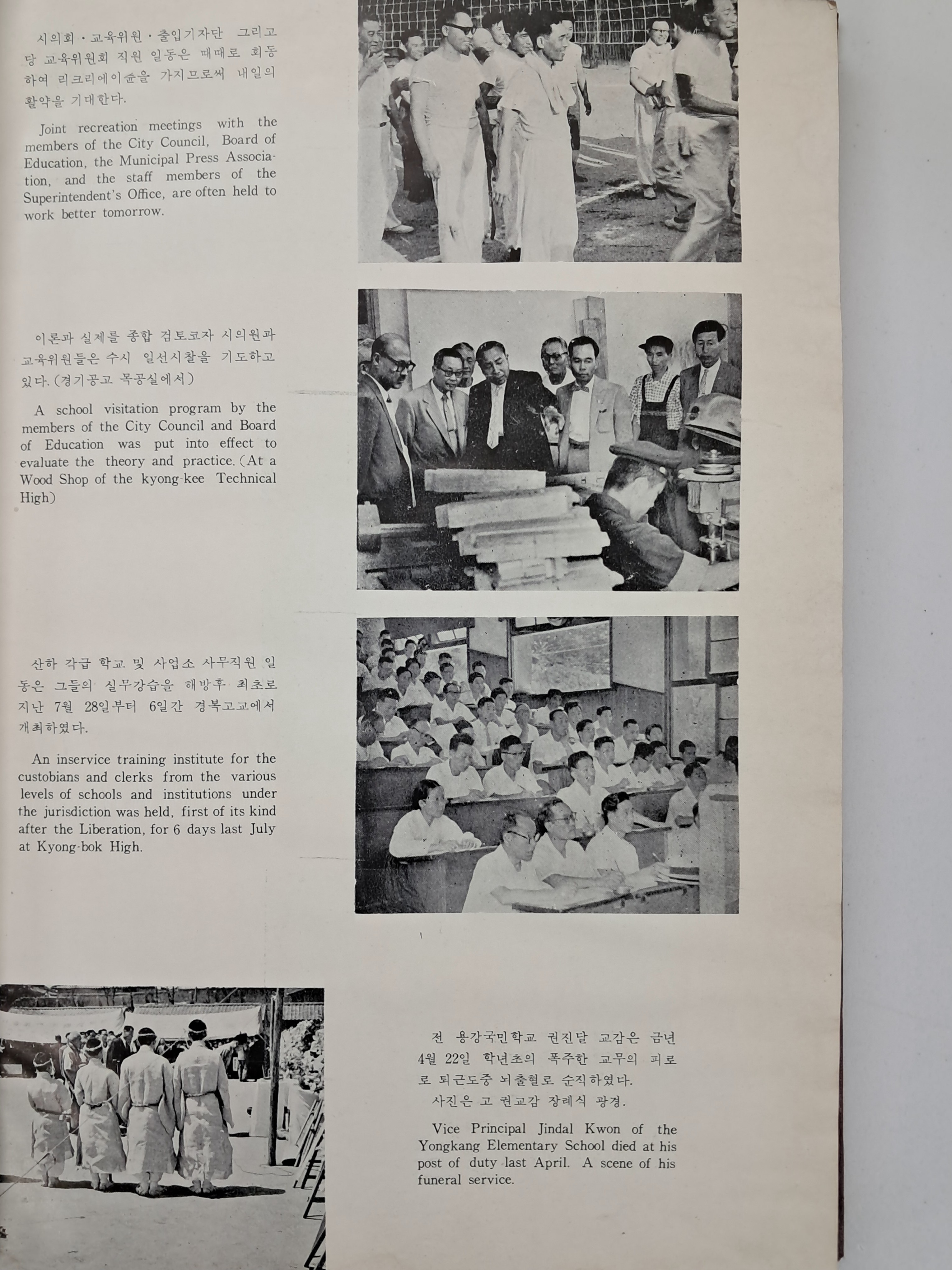 9a081ef977691302c059ce3e968ab428_1762409326_0455.jpg 9a081ef977691302c059ce3e968ab428_1762409326_0455.jpg