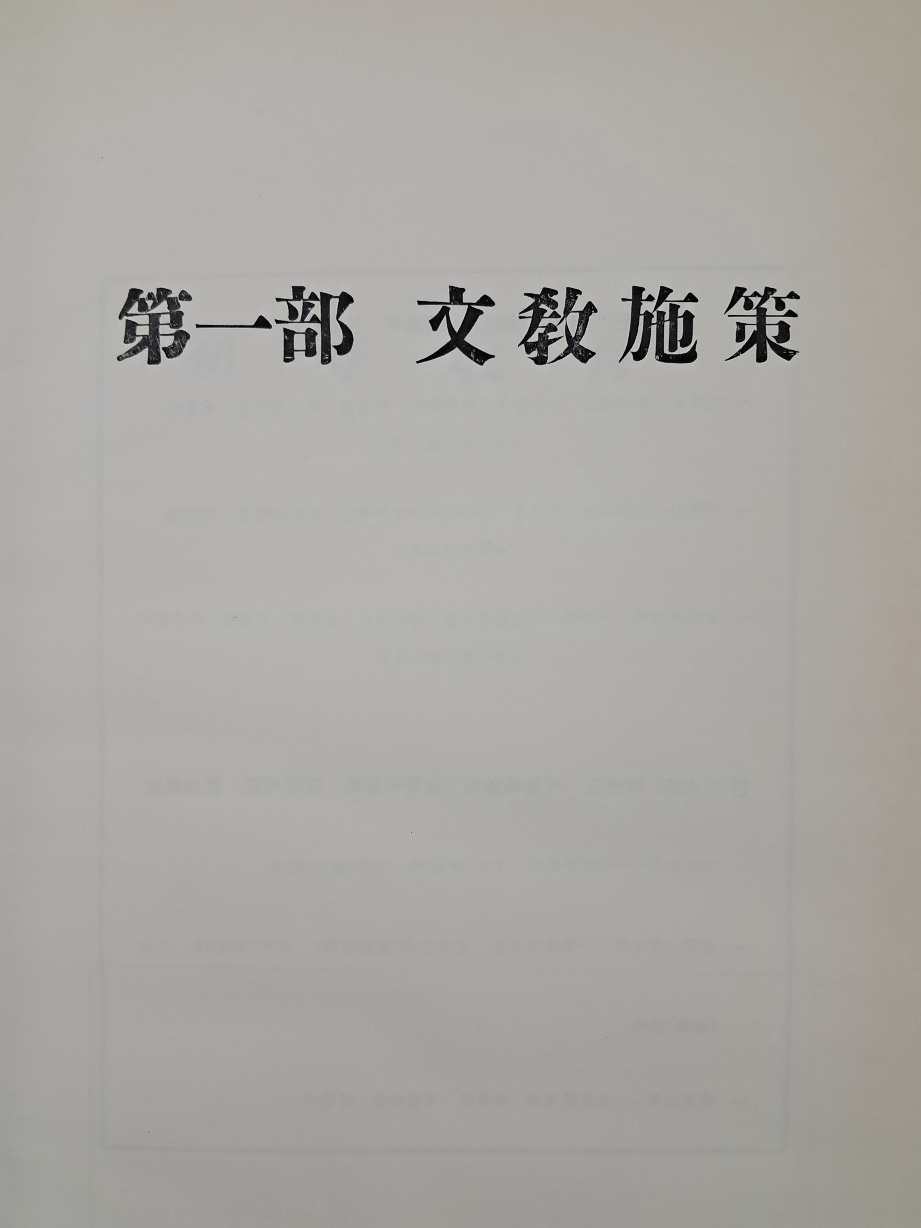 9a081ef977691302c059ce3e968ab428_1762409326_4031.jpg 9a081ef977691302c059ce3e968ab428_1762409326_4031.jpg