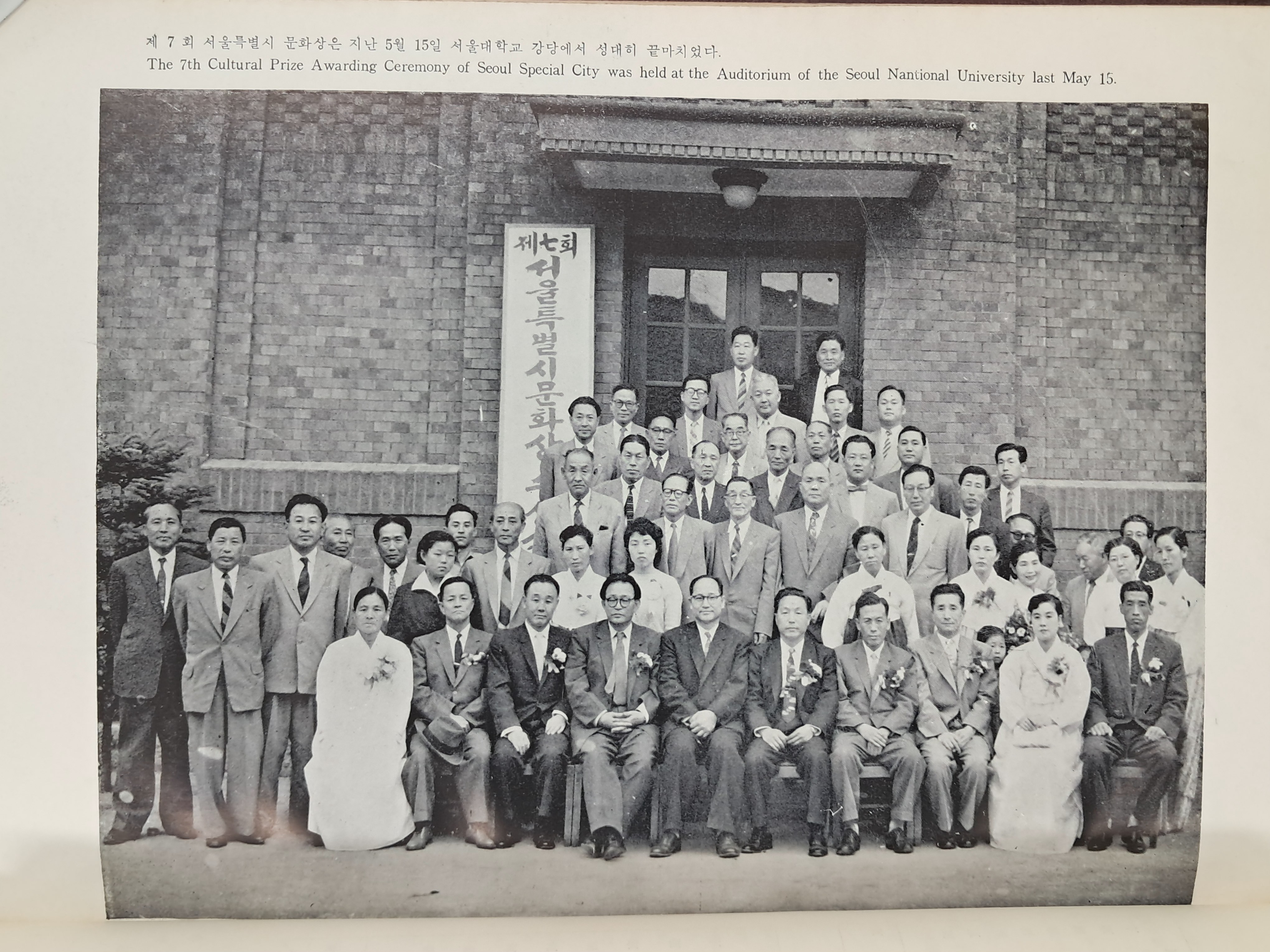 9a081ef977691302c059ce3e968ab428_1762409326_8135.jpg 9a081ef977691302c059ce3e968ab428_1762409326_8135.jpg