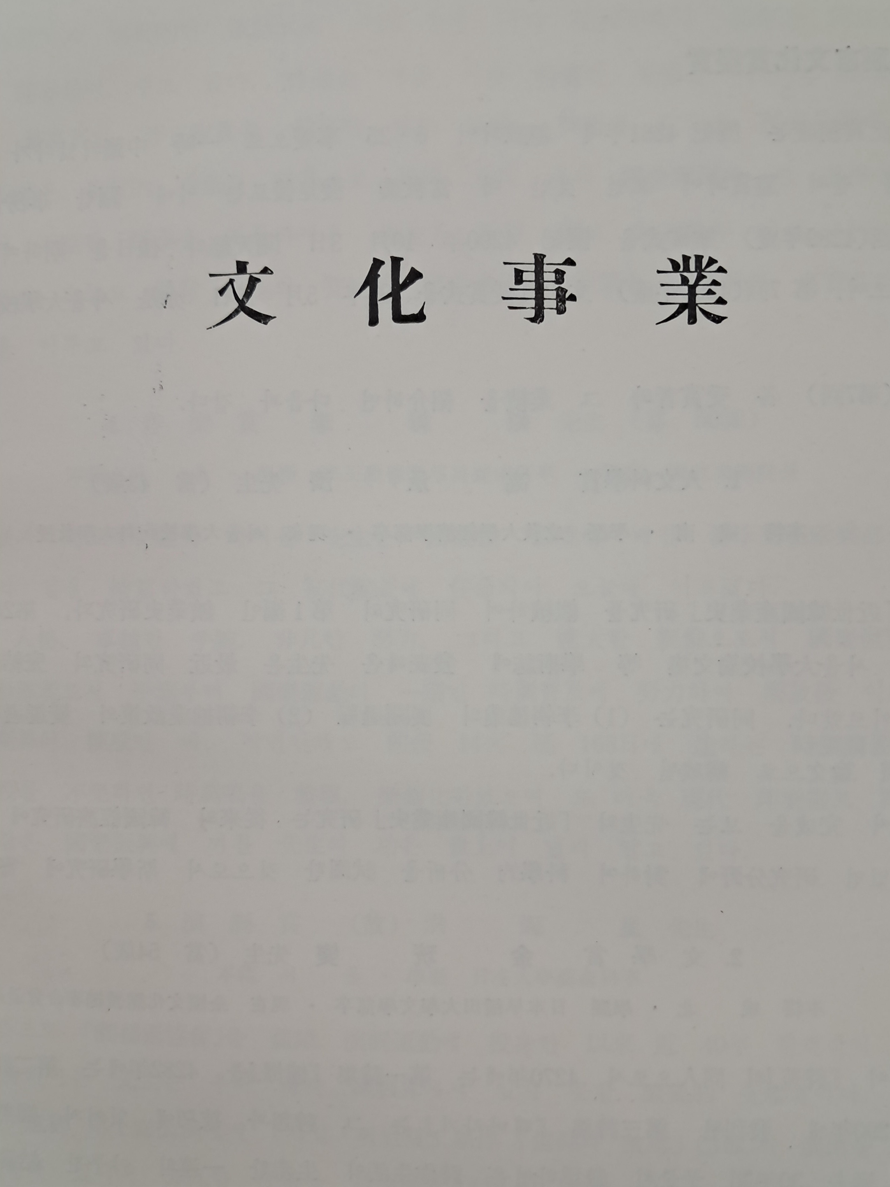 9a081ef977691302c059ce3e968ab428_1762409327_1377.jpg 9a081ef977691302c059ce3e968ab428_1762409327_1377.jpg