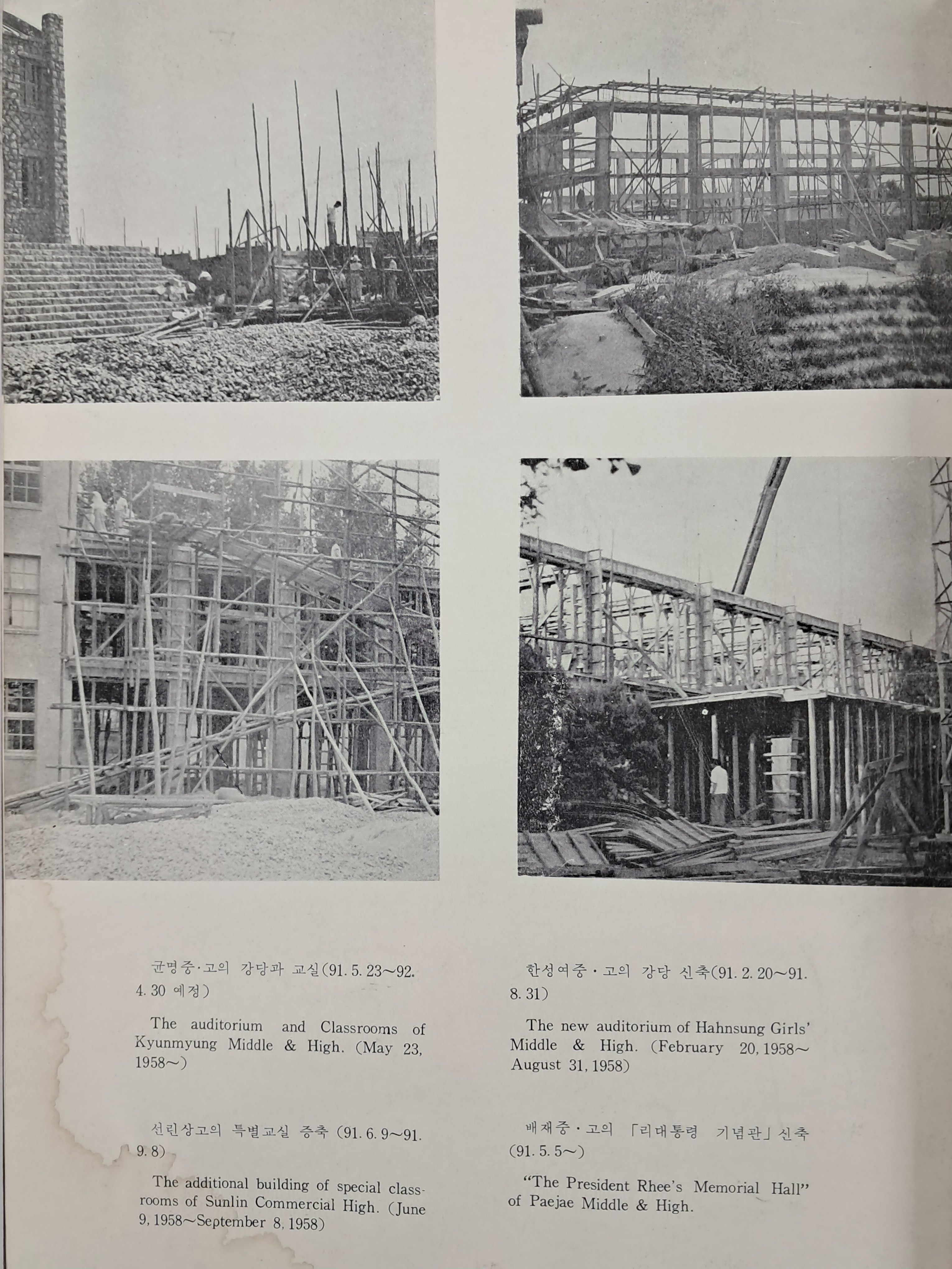 9a081ef977691302c059ce3e968ab428_1762409337_6309.jpg 9a081ef977691302c059ce3e968ab428_1762409337_6309.jpg