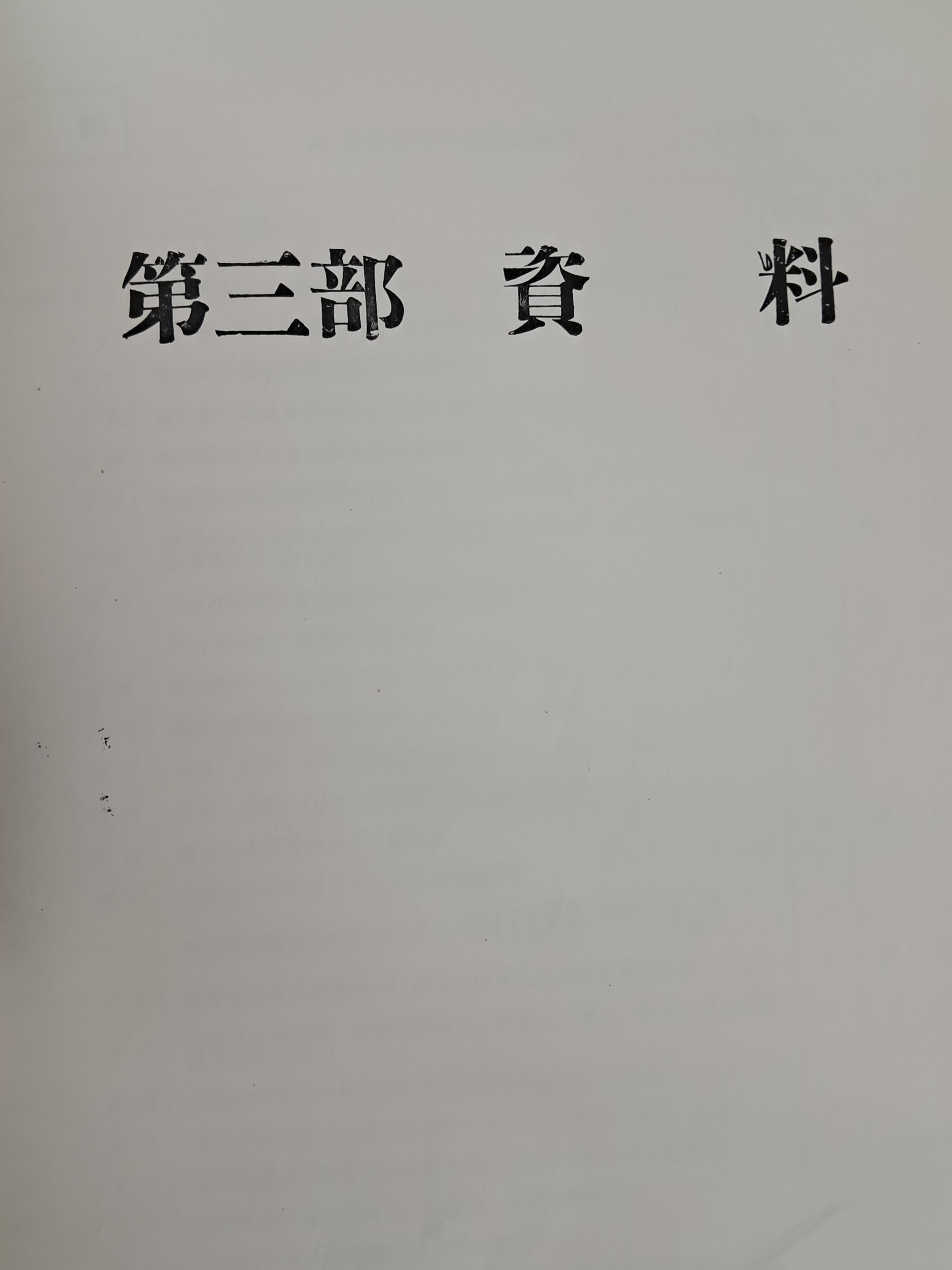 9a081ef977691302c059ce3e968ab428_1762409337_9455.jpg 9a081ef977691302c059ce3e968ab428_1762409337_9455.jpg