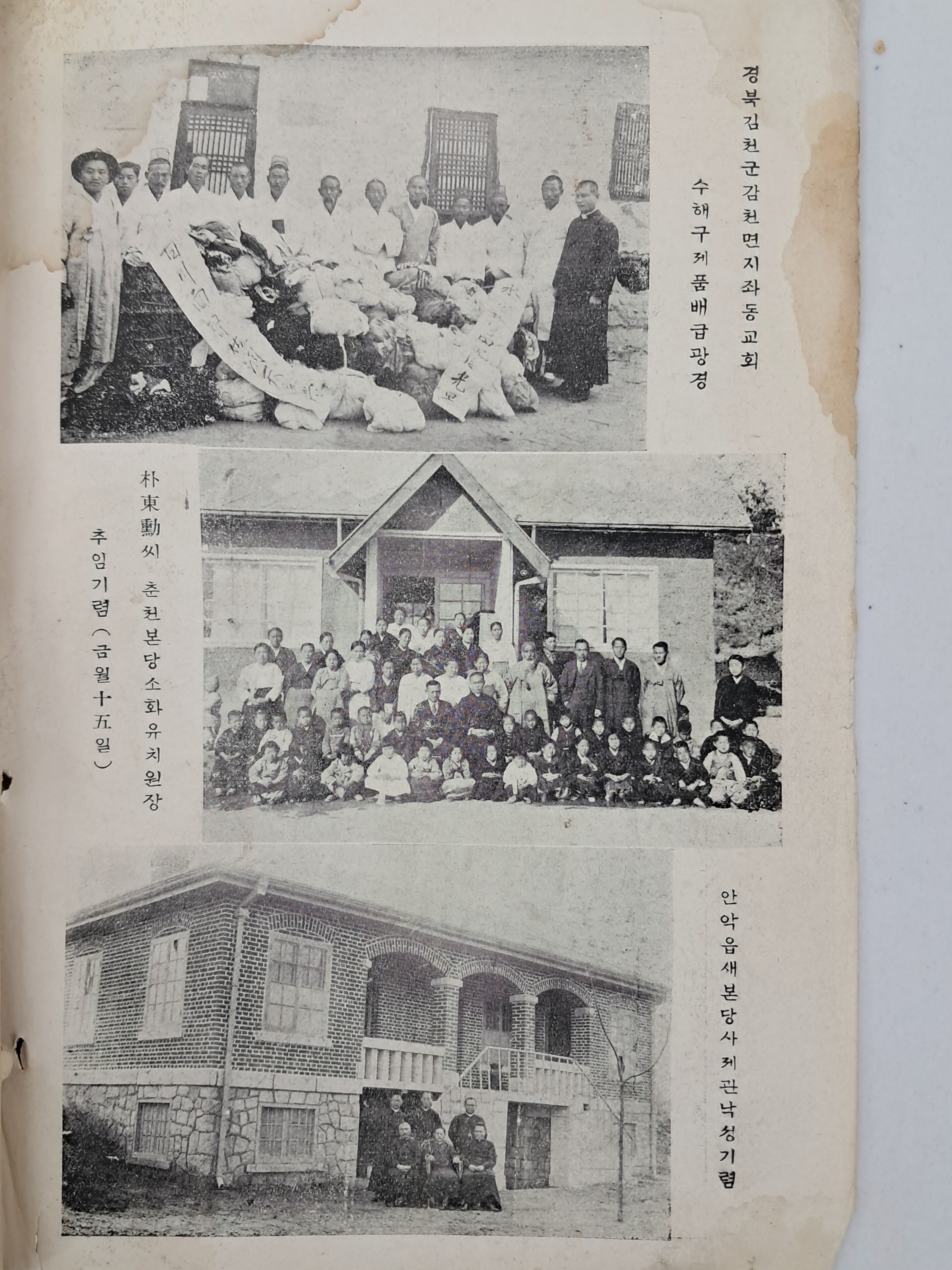 9a081ef977691302c059ce3e968ab428_1762409370_9166.jpg 9a081ef977691302c059ce3e968ab428_1762409370_9166.jpg