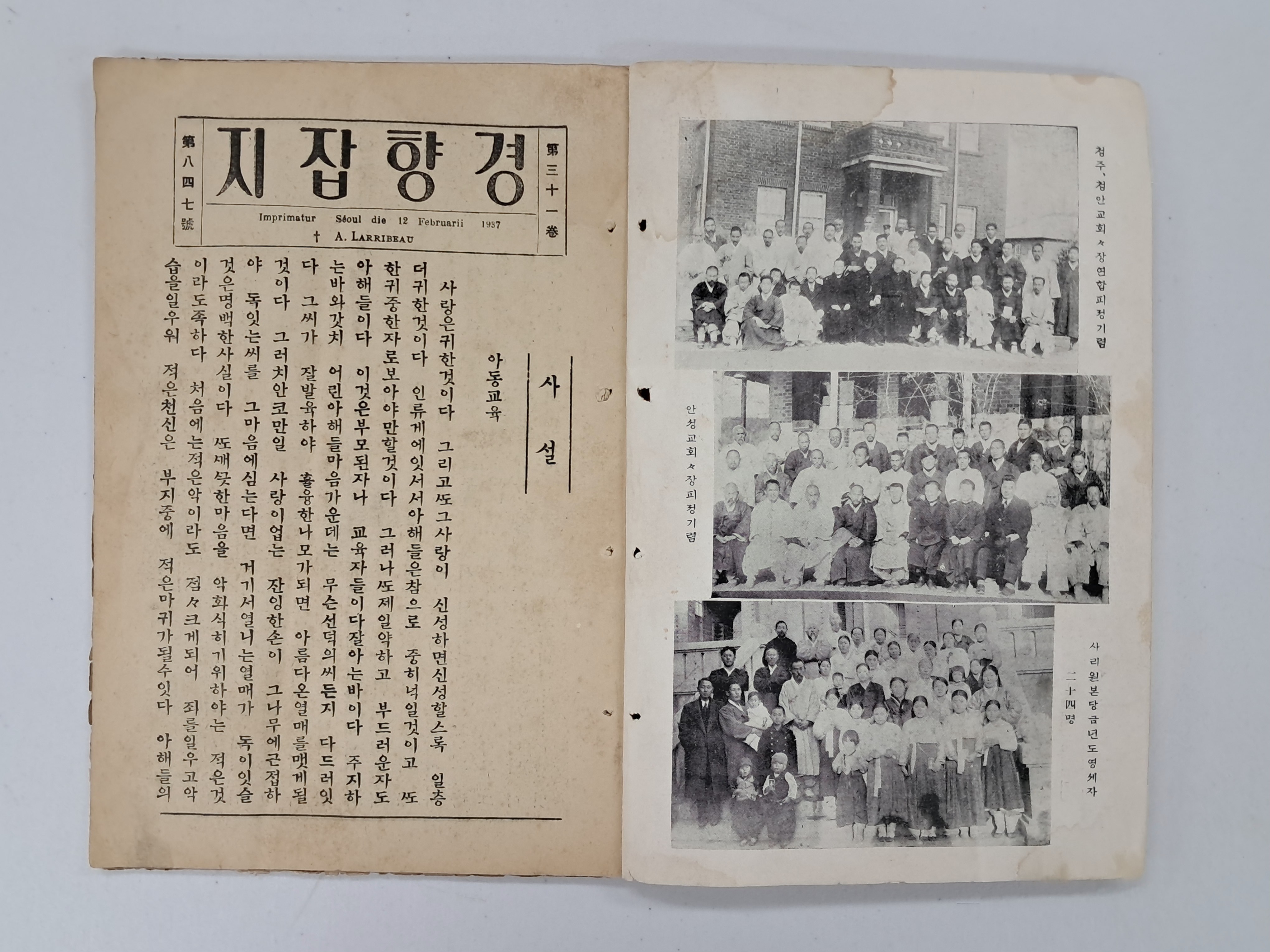 9a081ef977691302c059ce3e968ab428_1762409371_3405.jpg 9a081ef977691302c059ce3e968ab428_1762409371_3405.jpg