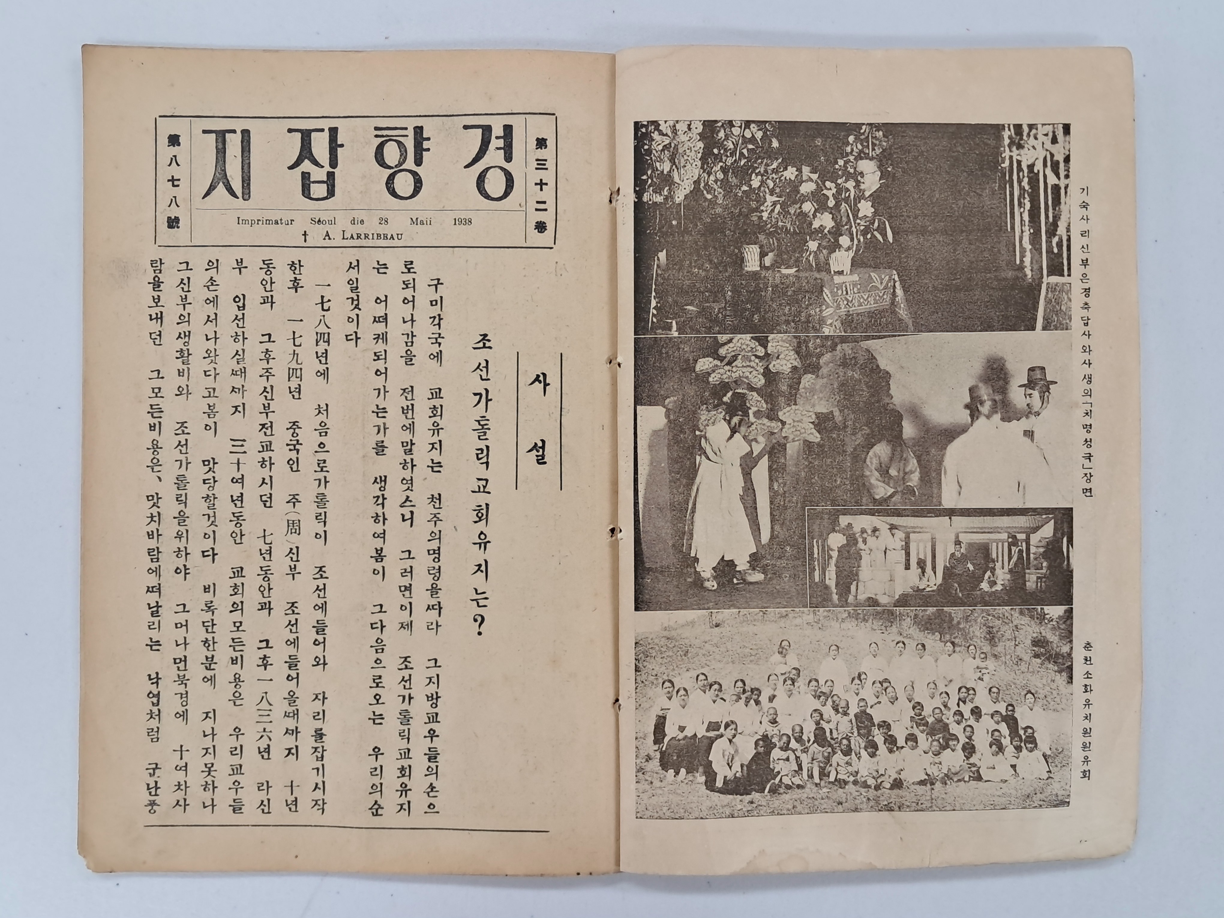 9a081ef977691302c059ce3e968ab428_1762409372_2926.jpg 9a081ef977691302c059ce3e968ab428_1762409372_2926.jpg