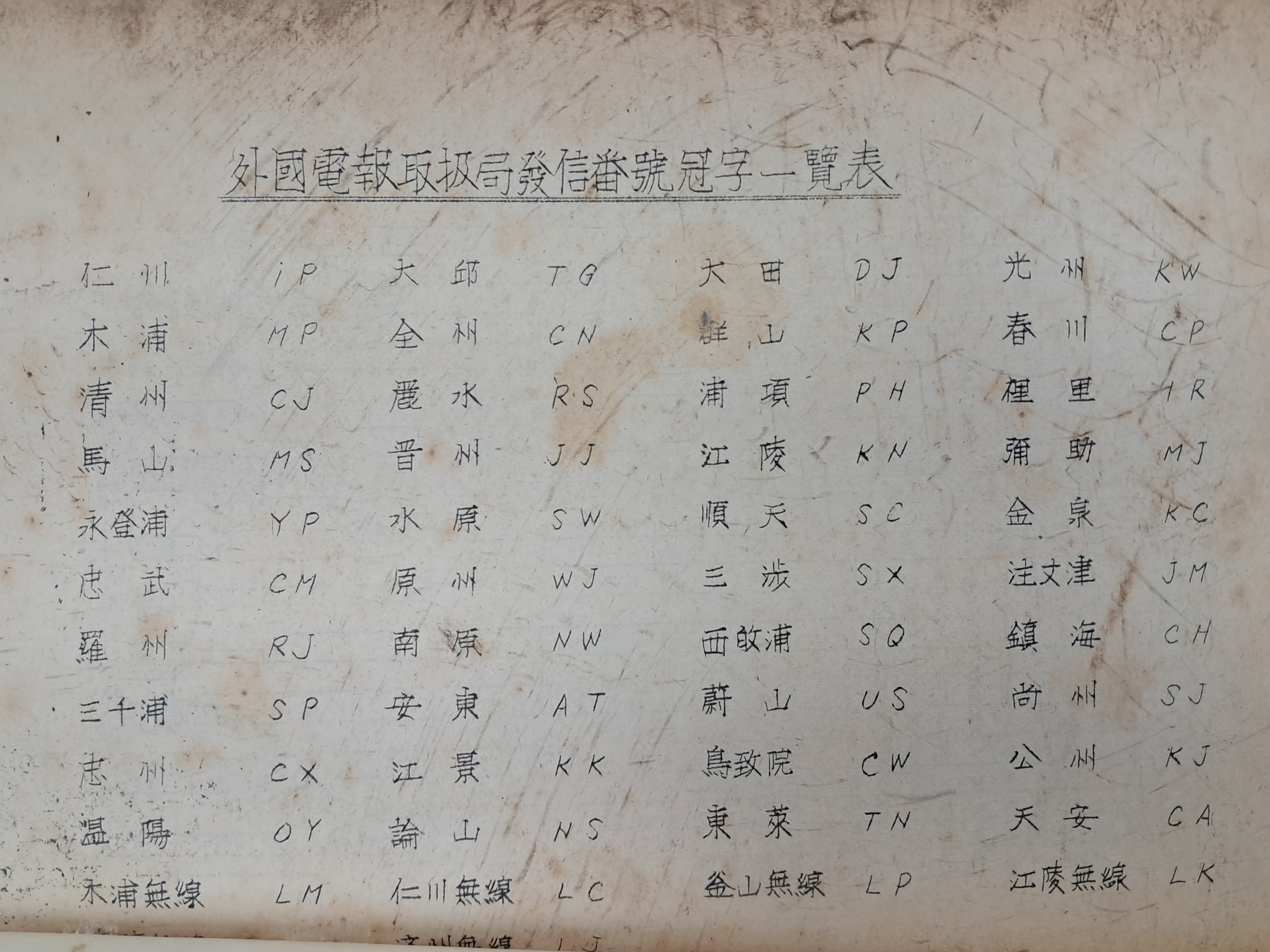 9a081ef977691302c059ce3e968ab428_1762409400_0004.jpg 9a081ef977691302c059ce3e968ab428_1762409400_0004.jpg