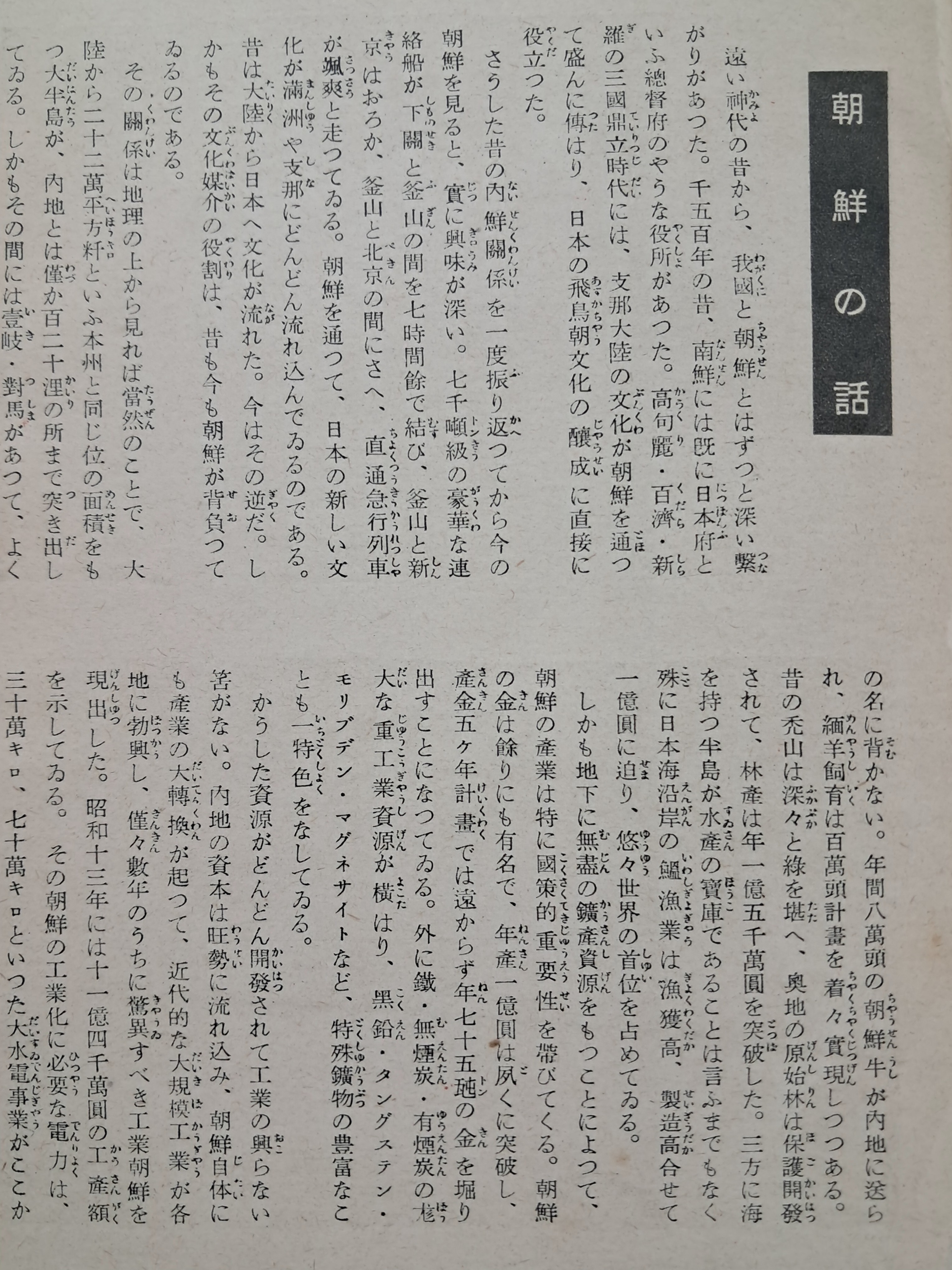 9a081ef977691302c059ce3e968ab428_1762409433_2233.jpg 9a081ef977691302c059ce3e968ab428_1762409433_2233.jpg