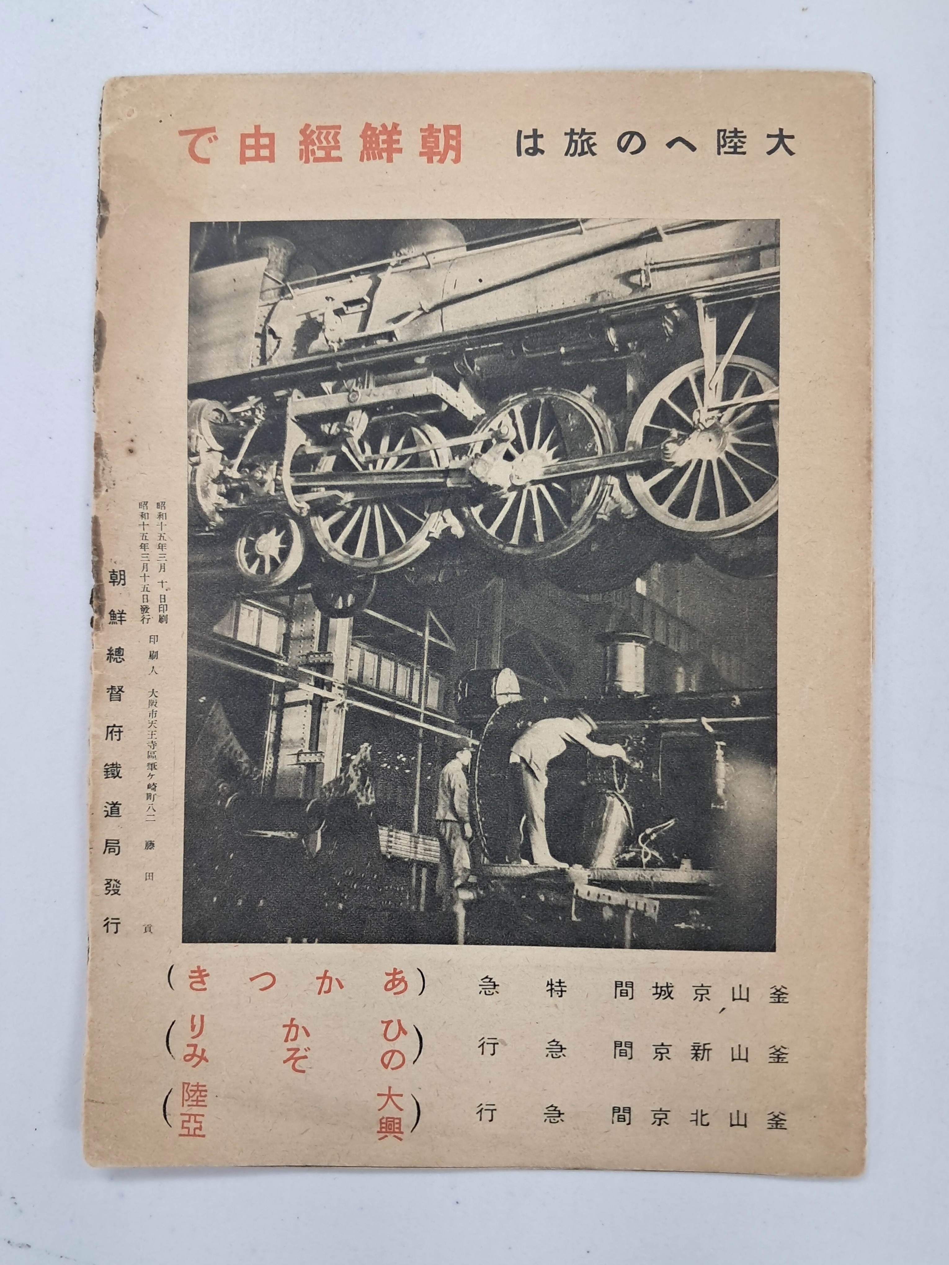 9a081ef977691302c059ce3e968ab428_1762409434_0429.jpg 9a081ef977691302c059ce3e968ab428_1762409434_0429.jpg