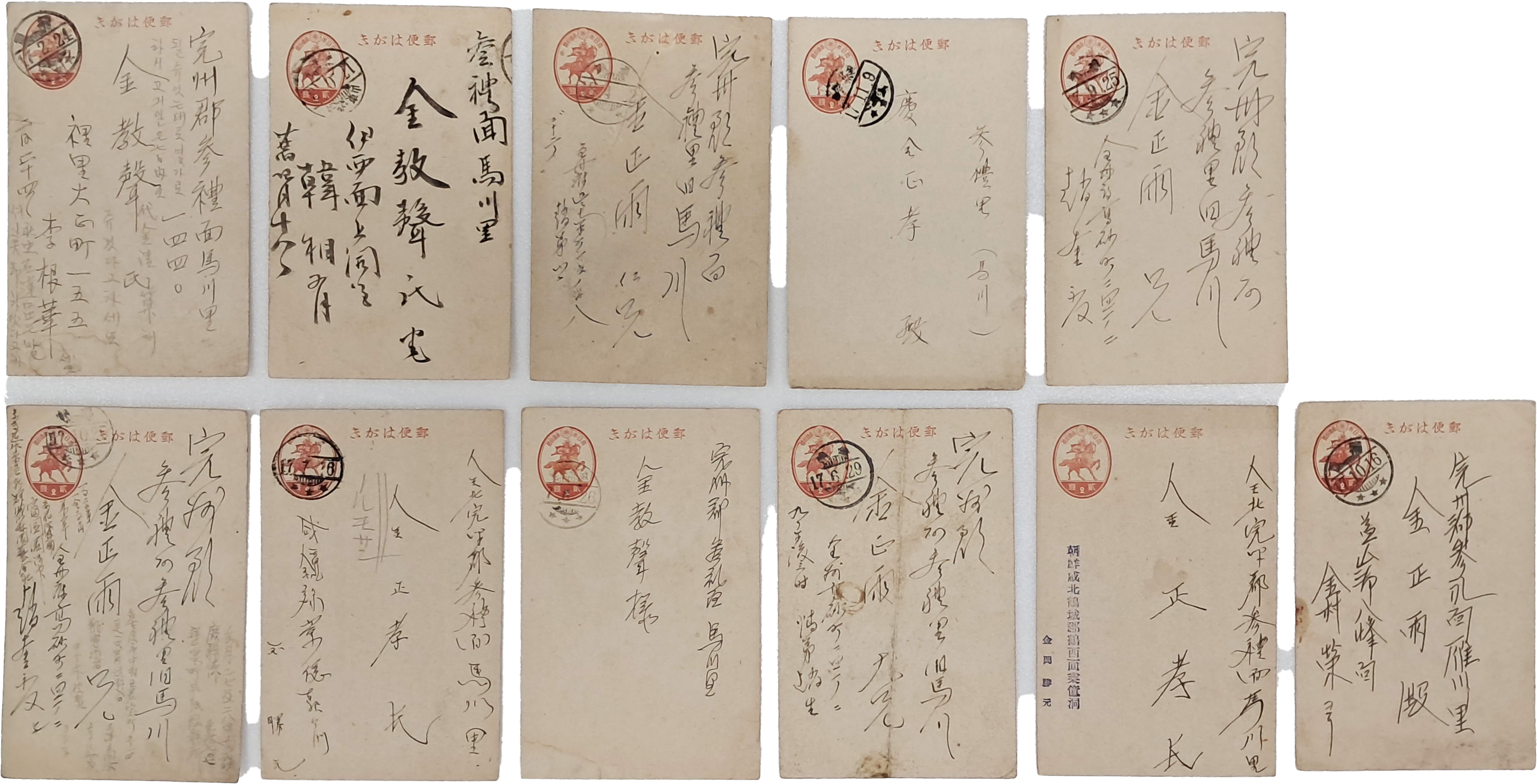 9a081ef977691302c059ce3e968ab428_1762409460_1621.jpg 9a081ef977691302c059ce3e968ab428_1762409460_1621.jpg