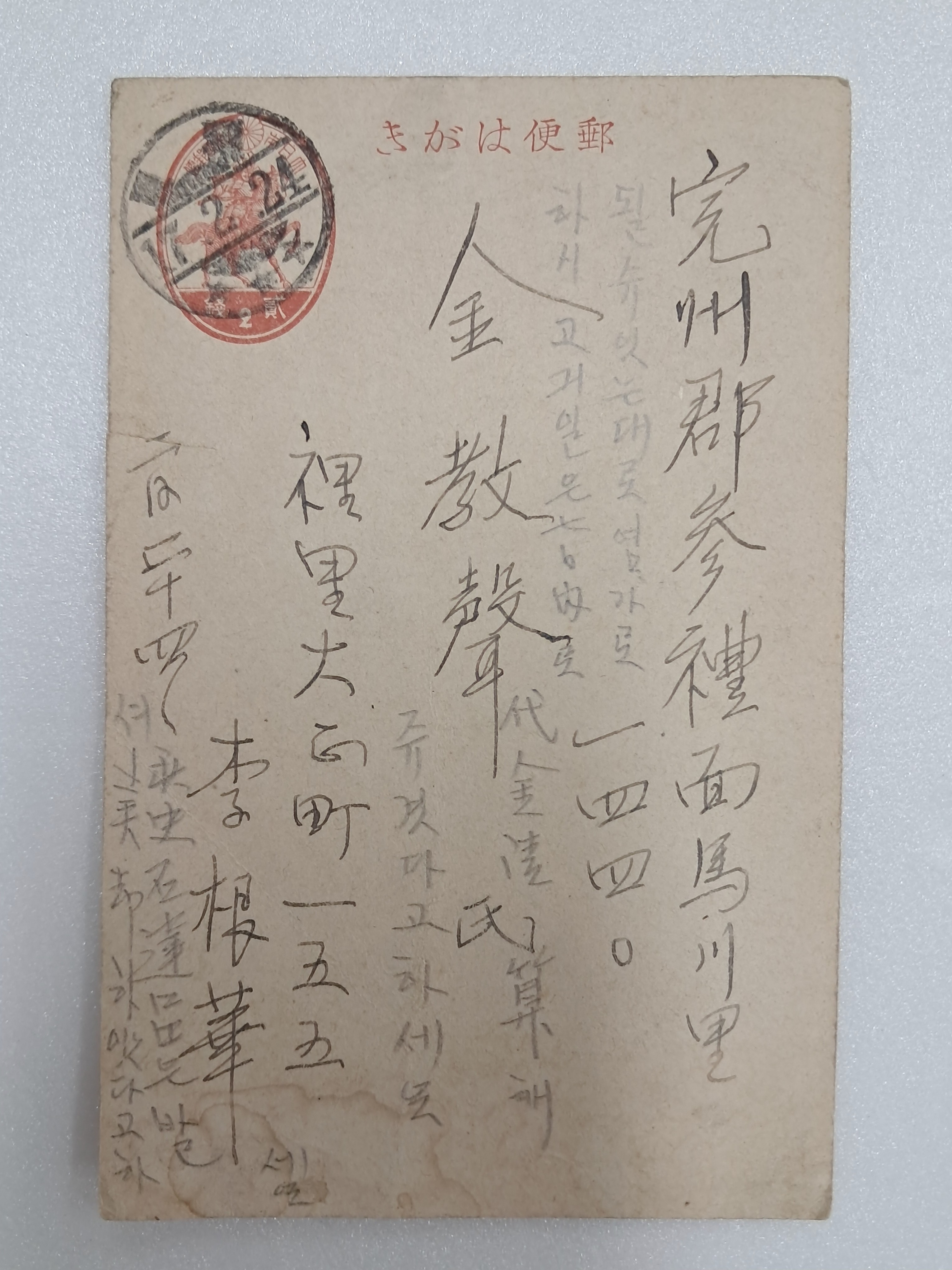 9a081ef977691302c059ce3e968ab428_1762409460_4854.jpg 9a081ef977691302c059ce3e968ab428_1762409460_4854.jpg