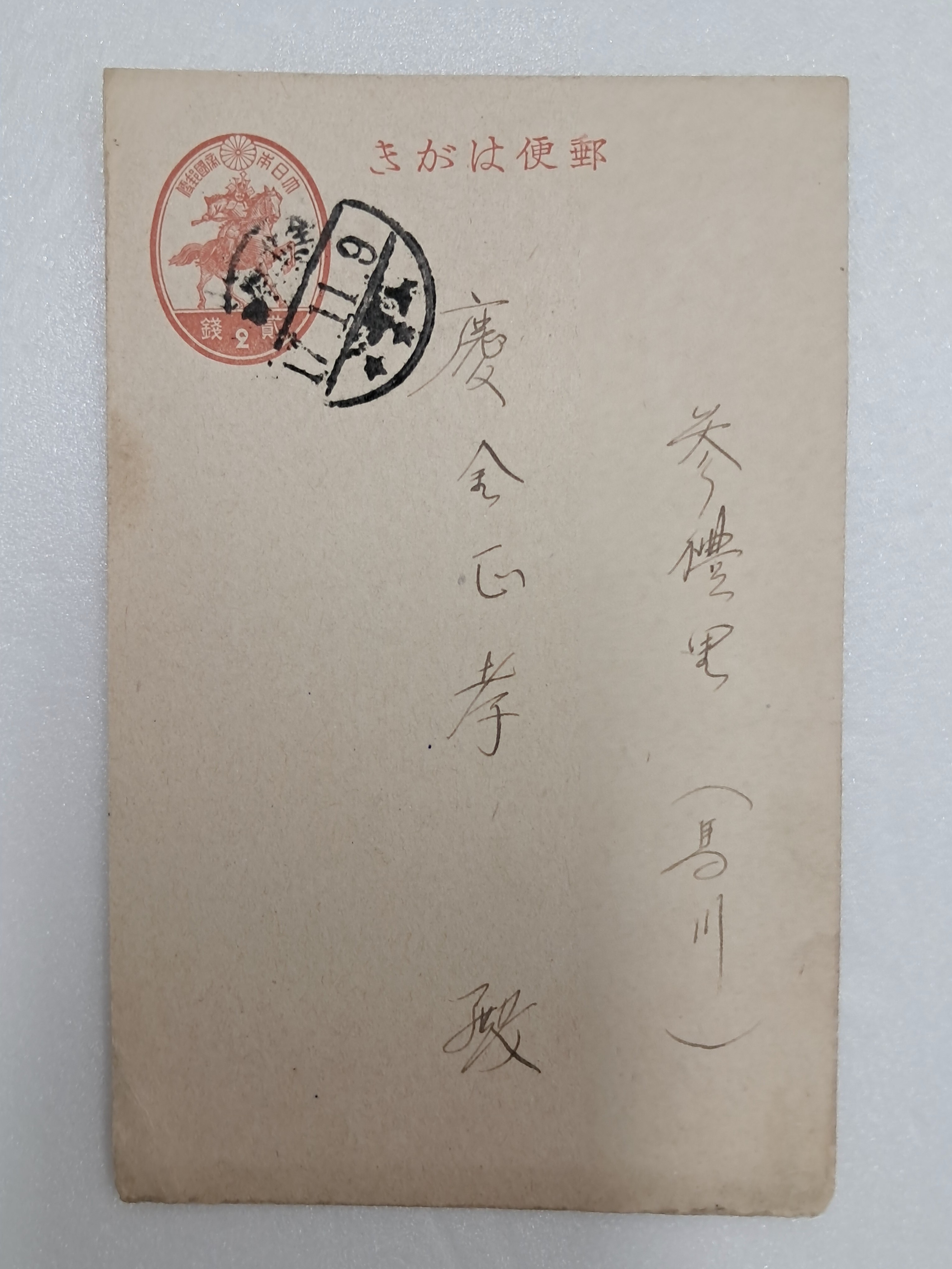 9a081ef977691302c059ce3e968ab428_1762409460_8572.jpg 9a081ef977691302c059ce3e968ab428_1762409460_8572.jpg