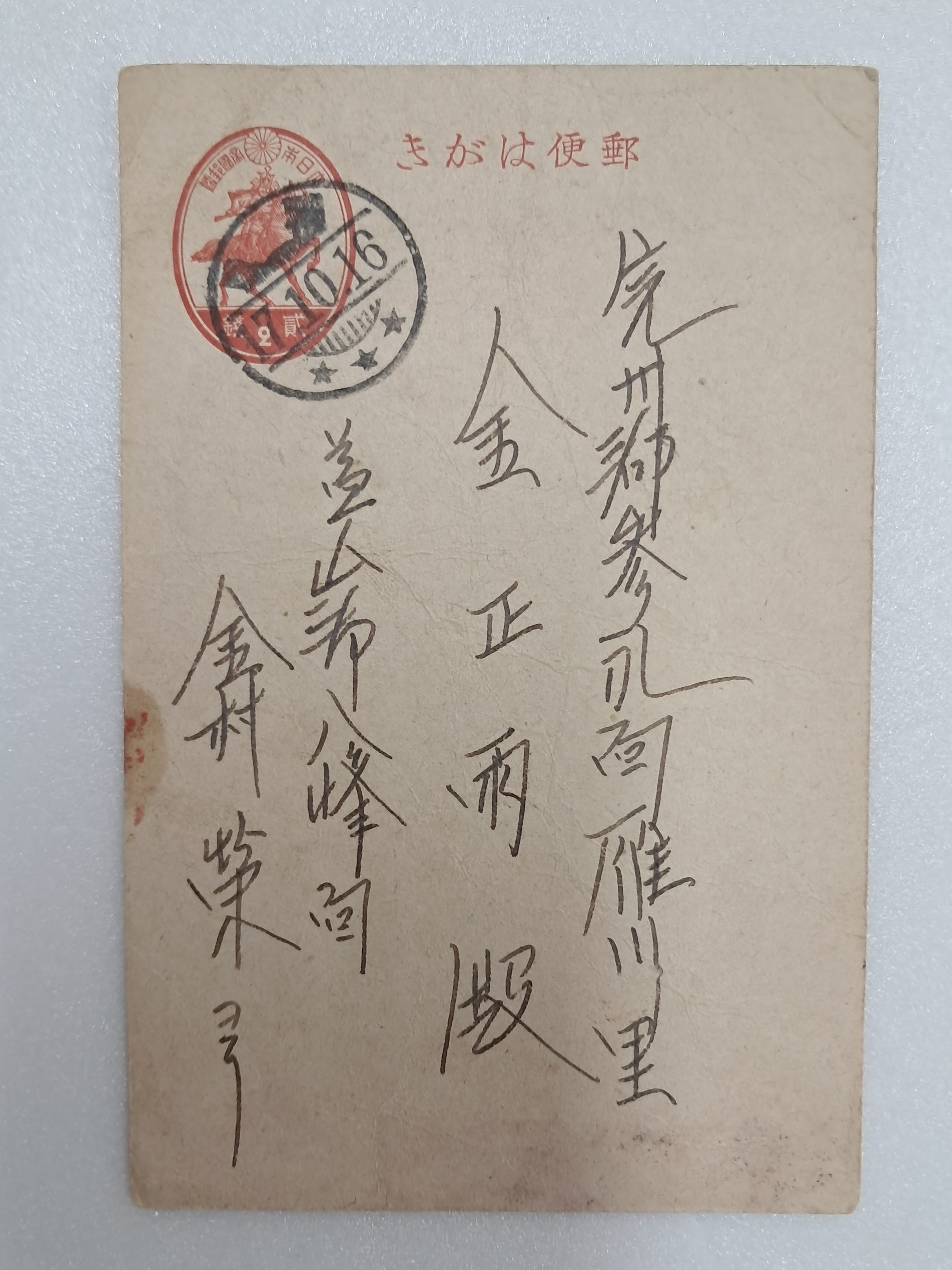 9a081ef977691302c059ce3e968ab428_1762409461_2312.jpg 9a081ef977691302c059ce3e968ab428_1762409461_2312.jpg