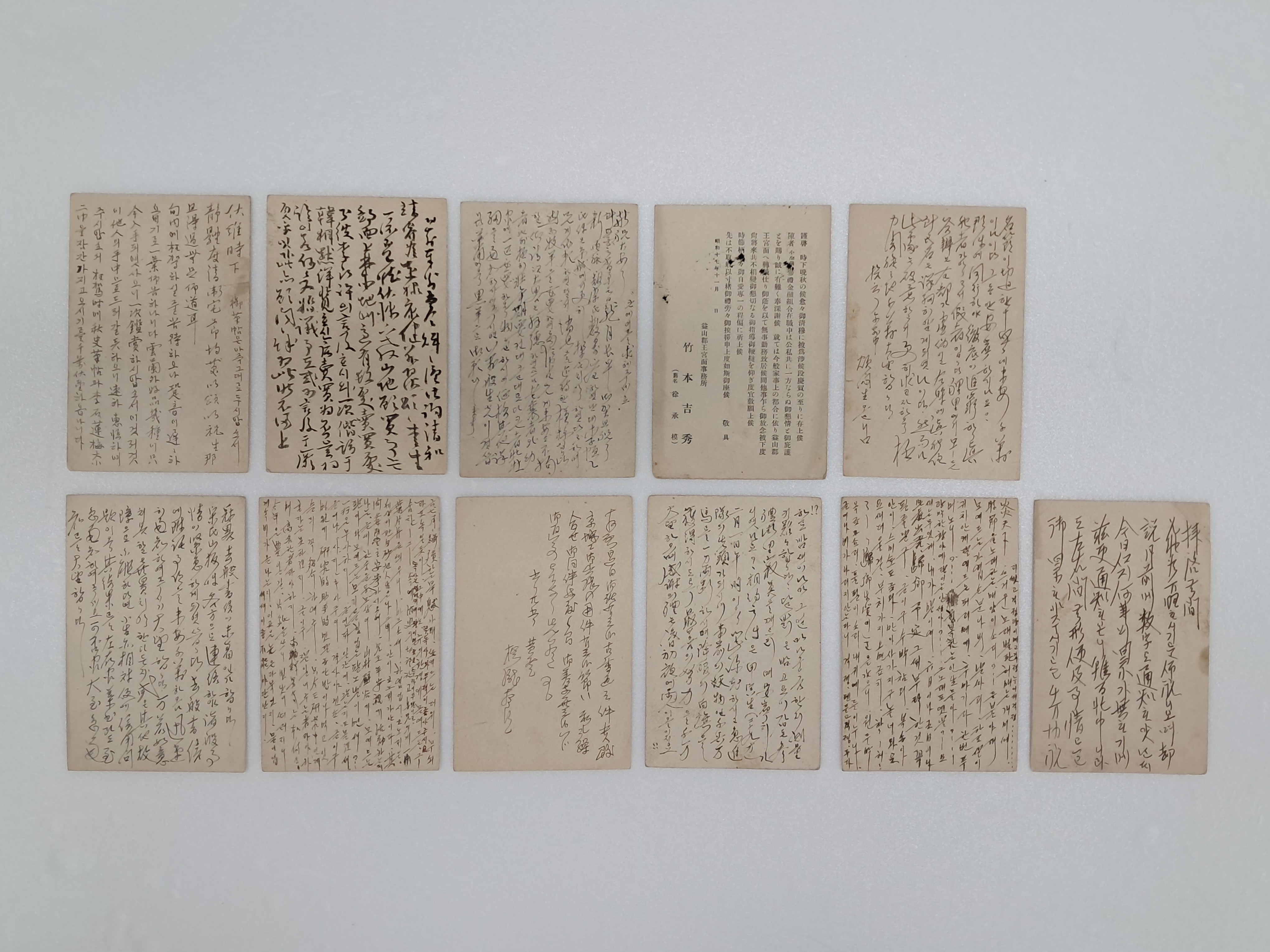 9a081ef977691302c059ce3e968ab428_1762409461_6331.jpg 9a081ef977691302c059ce3e968ab428_1762409461_6331.jpg