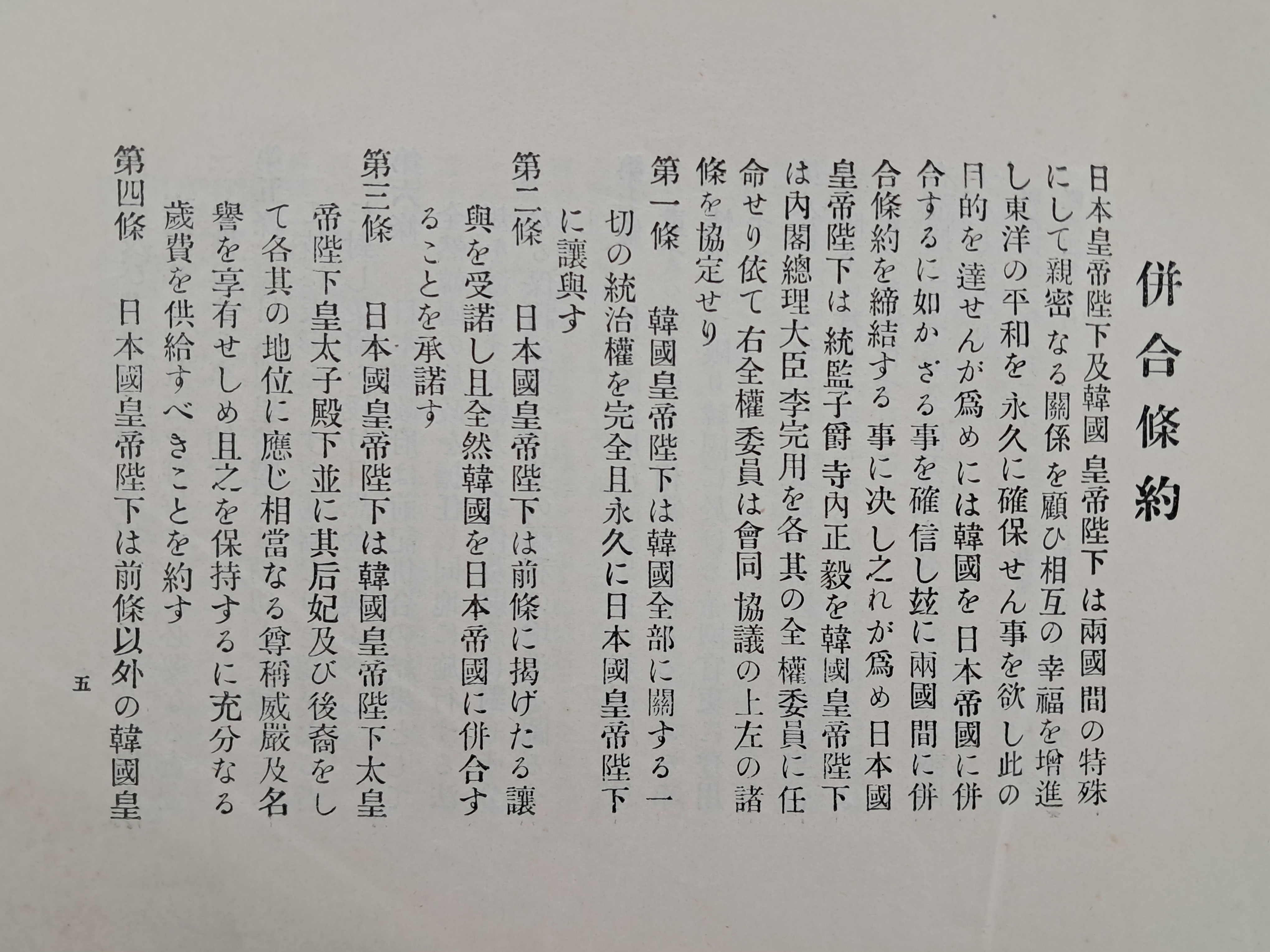 9a081ef977691302c059ce3e968ab428_1762410094_134.jpg 9a081ef977691302c059ce3e968ab428_1762410094_134.jpg