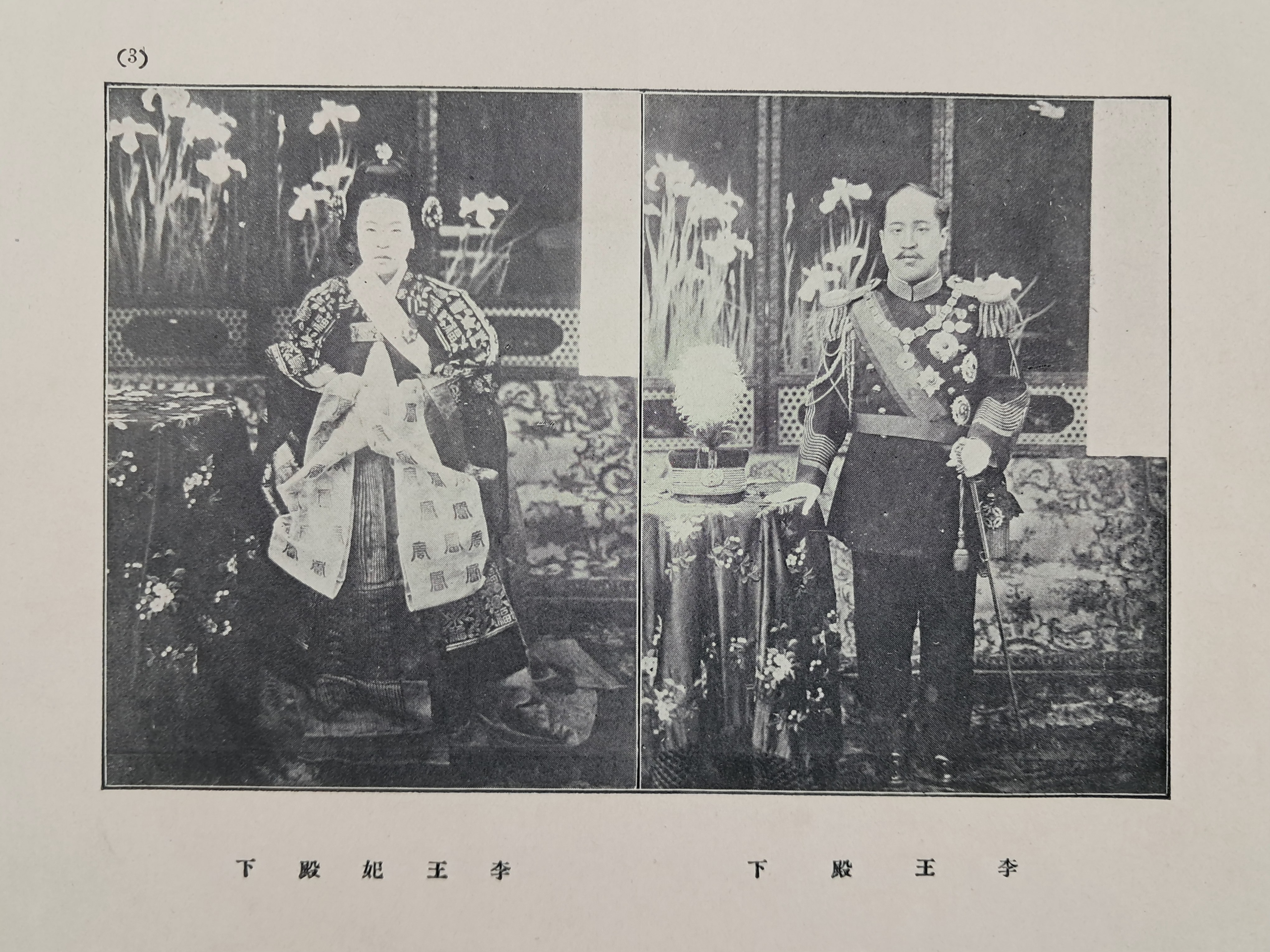 9a081ef977691302c059ce3e968ab428_1762410094_9171.jpg 9a081ef977691302c059ce3e968ab428_1762410094_9171.jpg