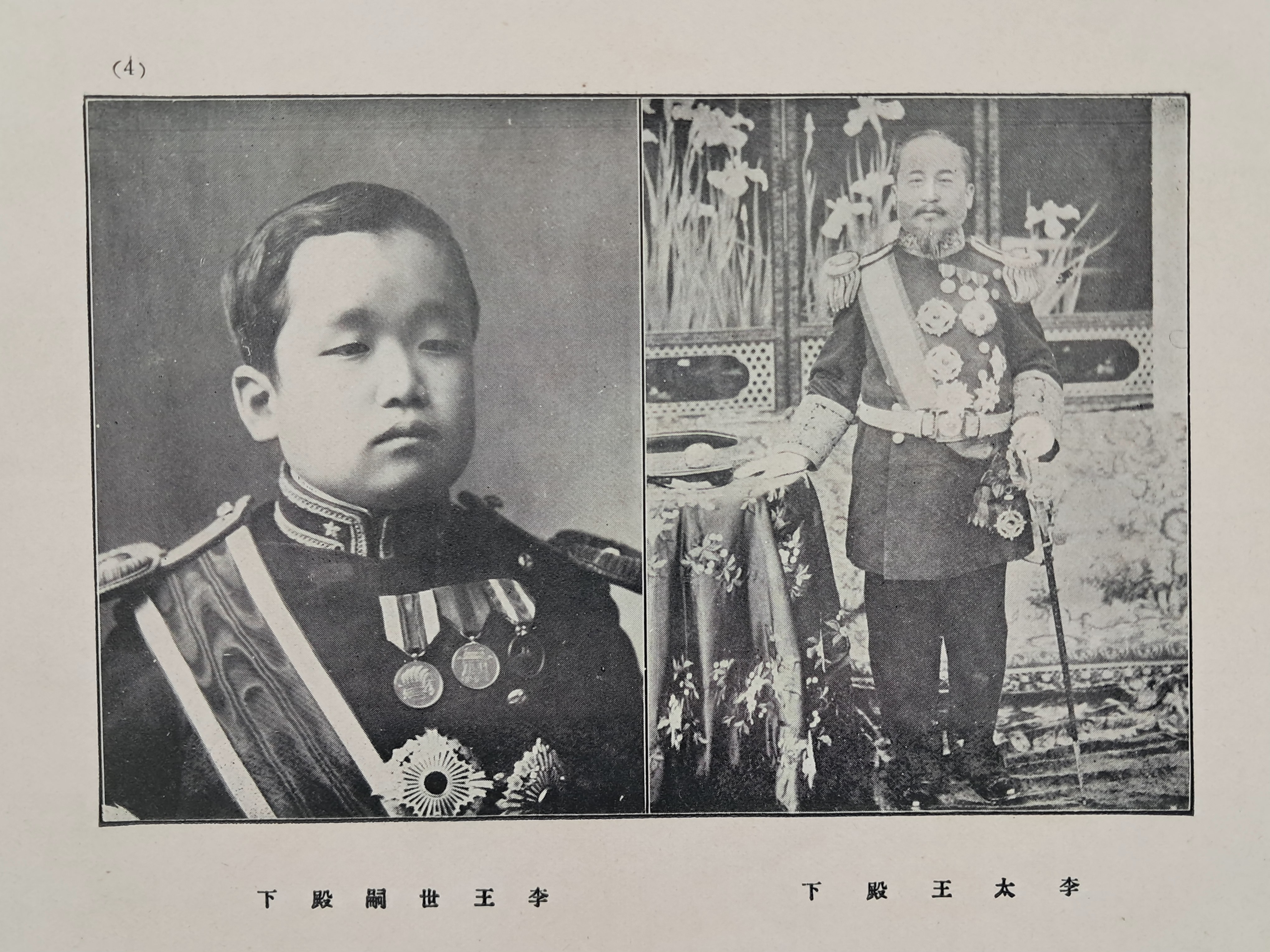 9a081ef977691302c059ce3e968ab428_1762410095_4196.jpg 9a081ef977691302c059ce3e968ab428_1762410095_4196.jpg