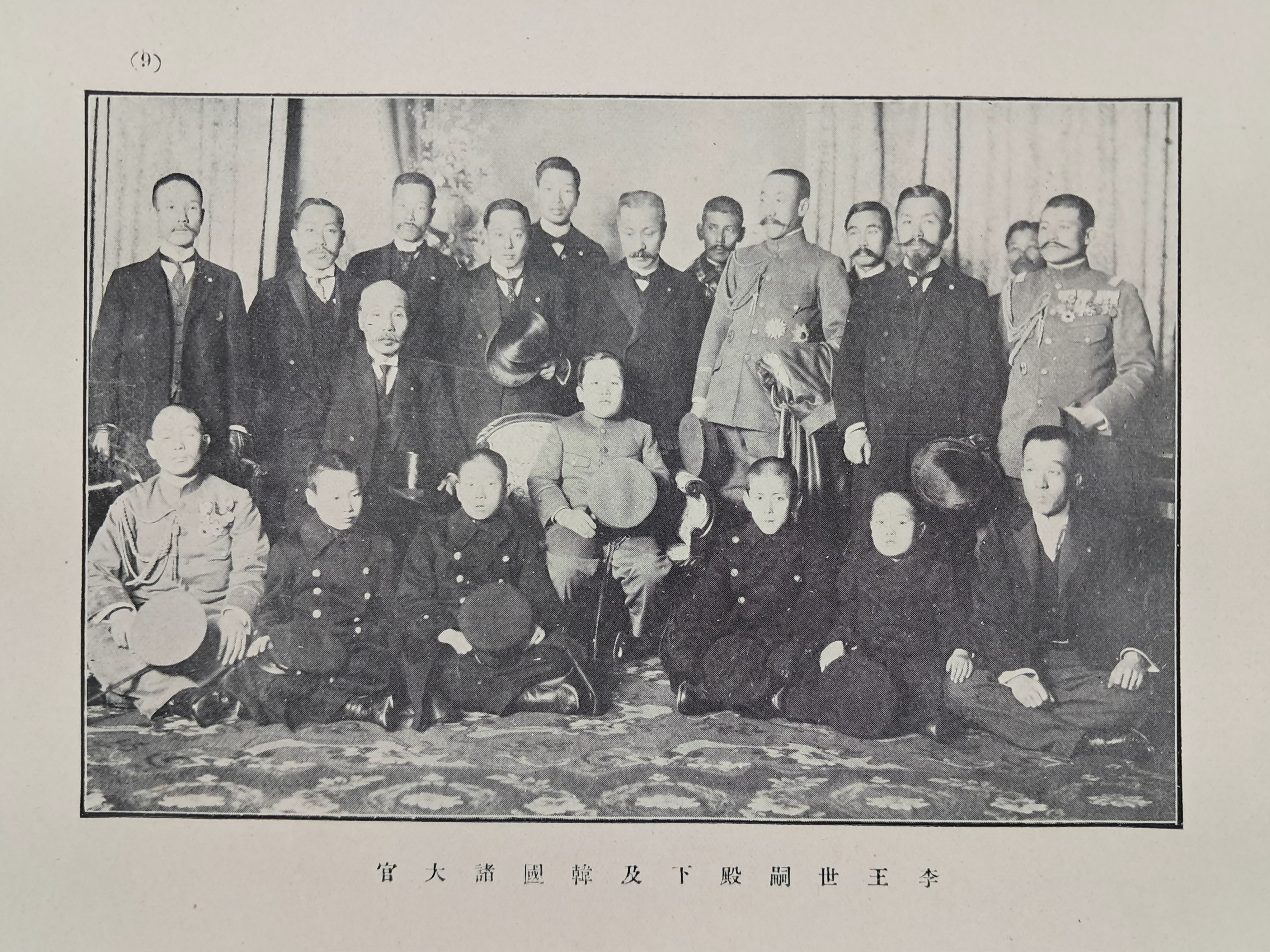 9a081ef977691302c059ce3e968ab428_1762410095_9252.jpg 9a081ef977691302c059ce3e968ab428_1762410095_9252.jpg