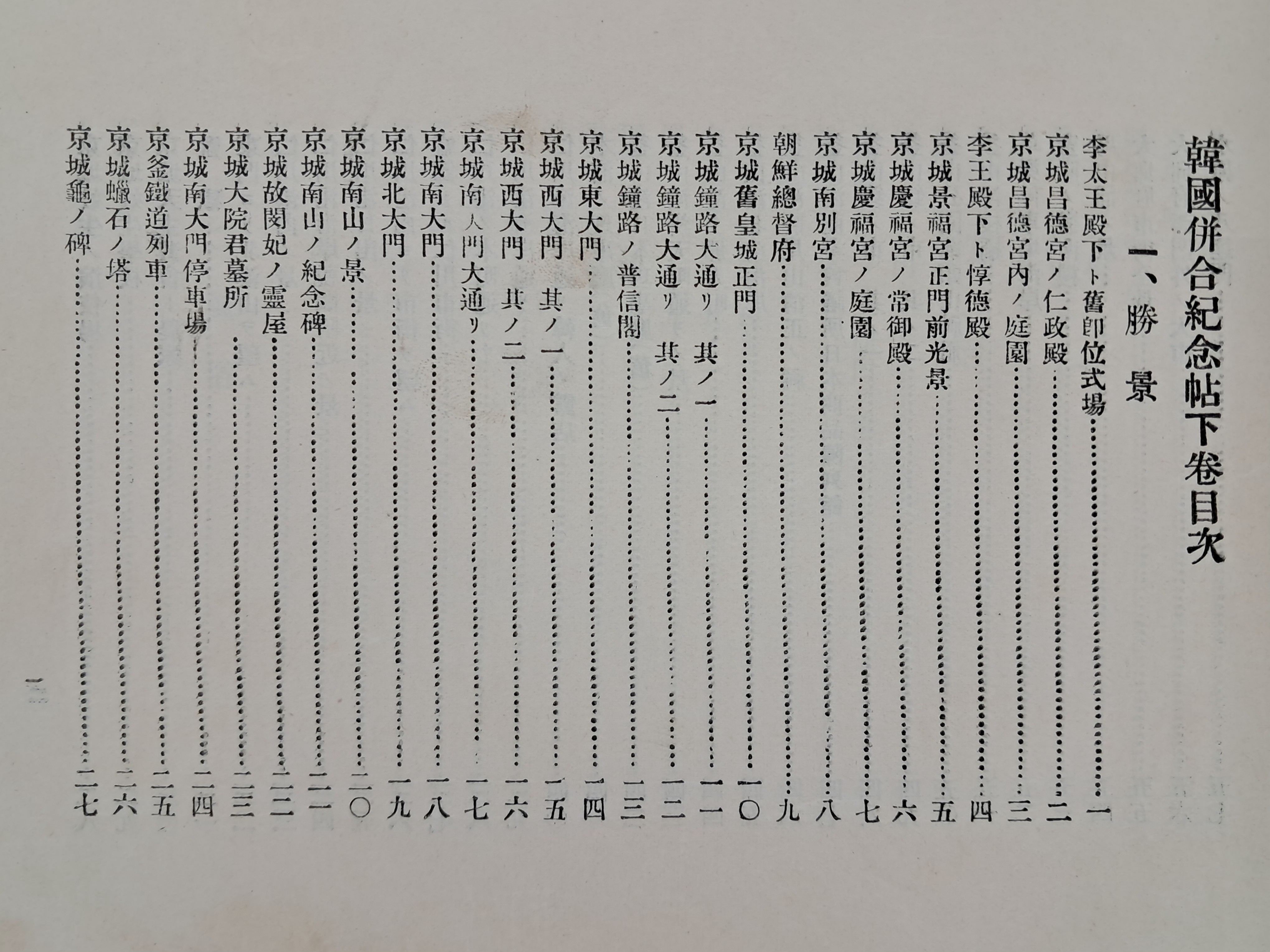 9a081ef977691302c059ce3e968ab428_1762410096_3287.jpg 9a081ef977691302c059ce3e968ab428_1762410096_3287.jpg