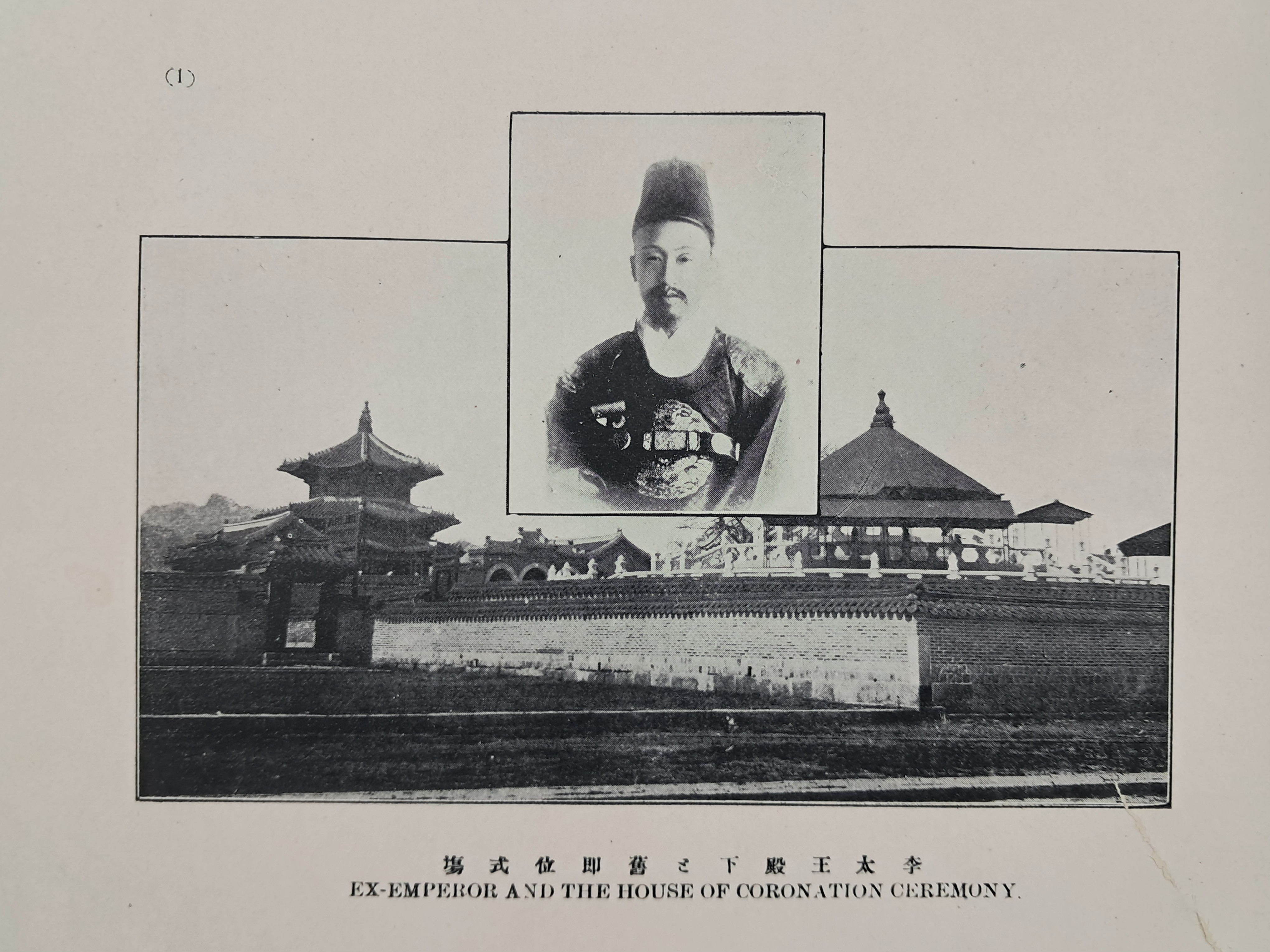 9a081ef977691302c059ce3e968ab428_1762410120_046.jpg 9a081ef977691302c059ce3e968ab428_1762410120_046.jpg