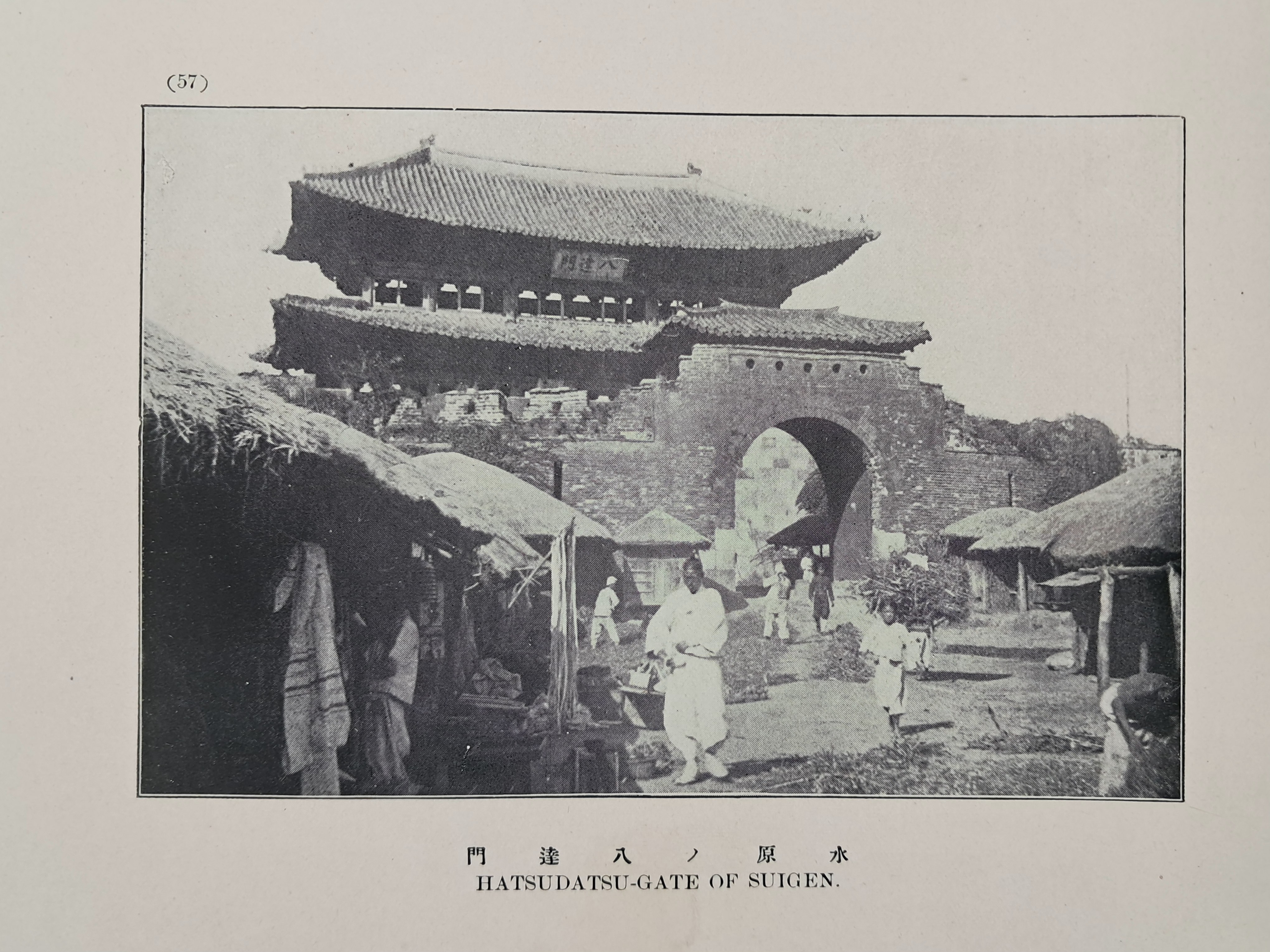 9a081ef977691302c059ce3e968ab428_1762410121_7733.jpg 9a081ef977691302c059ce3e968ab428_1762410121_7733.jpg