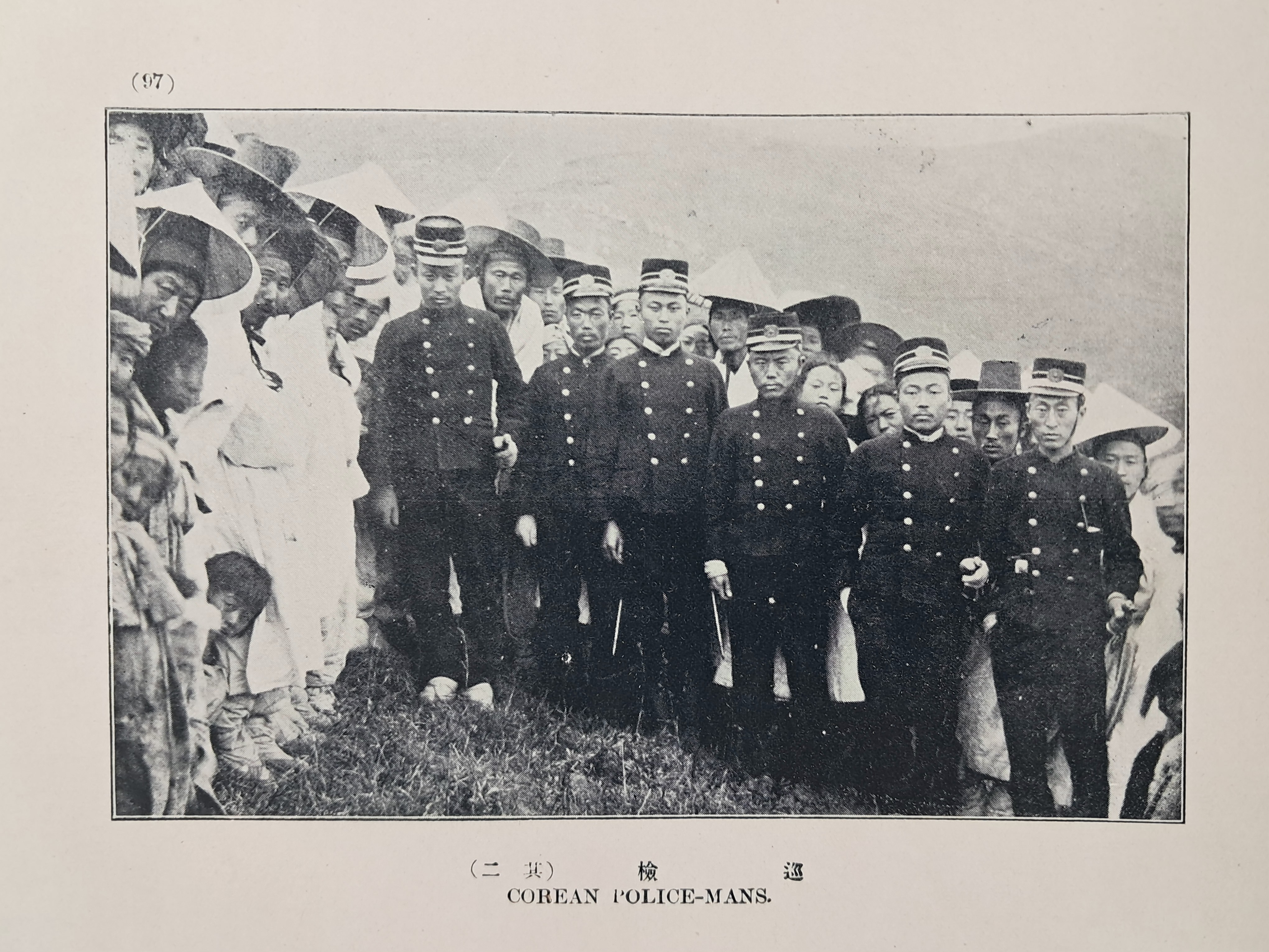 9a081ef977691302c059ce3e968ab428_1762410122_3253.jpg 9a081ef977691302c059ce3e968ab428_1762410122_3253.jpg