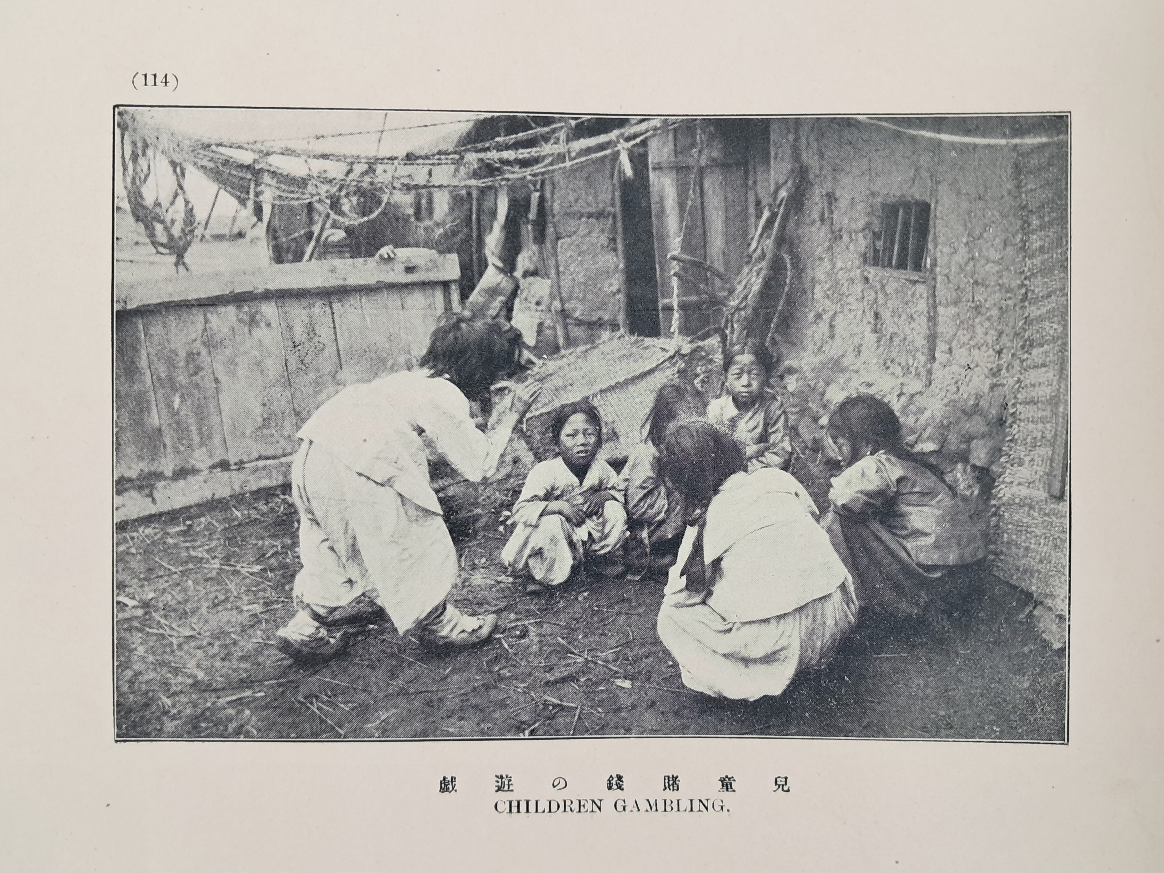 9a081ef977691302c059ce3e968ab428_1762410123_0033.jpg 9a081ef977691302c059ce3e968ab428_1762410123_0033.jpg