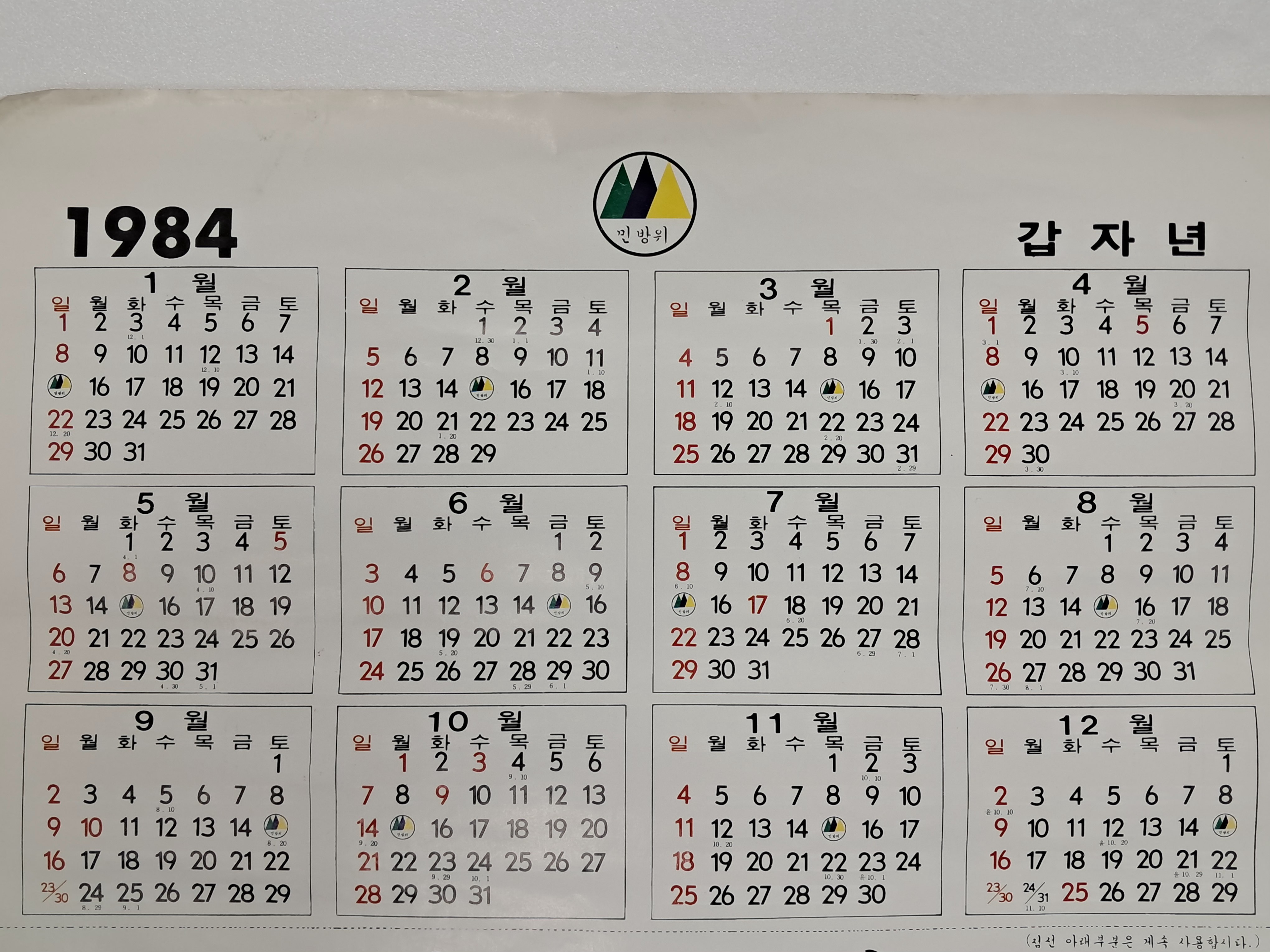 9a081ef977691302c059ce3e968ab428_1762410166_8248.jpg 9a081ef977691302c059ce3e968ab428_1762410166_8248.jpg