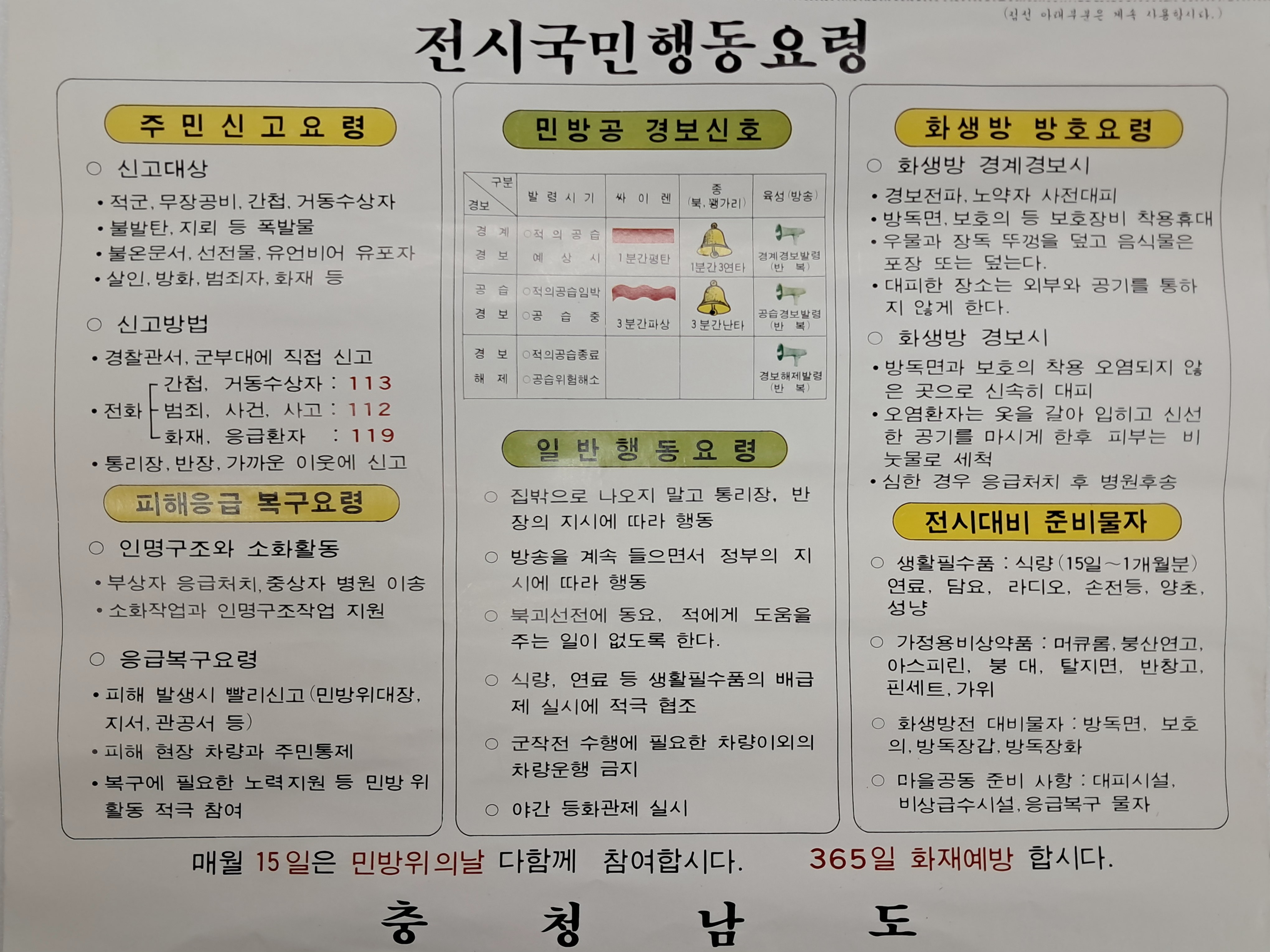 9a081ef977691302c059ce3e968ab428_1762410167_2124.jpg 9a081ef977691302c059ce3e968ab428_1762410167_2124.jpg