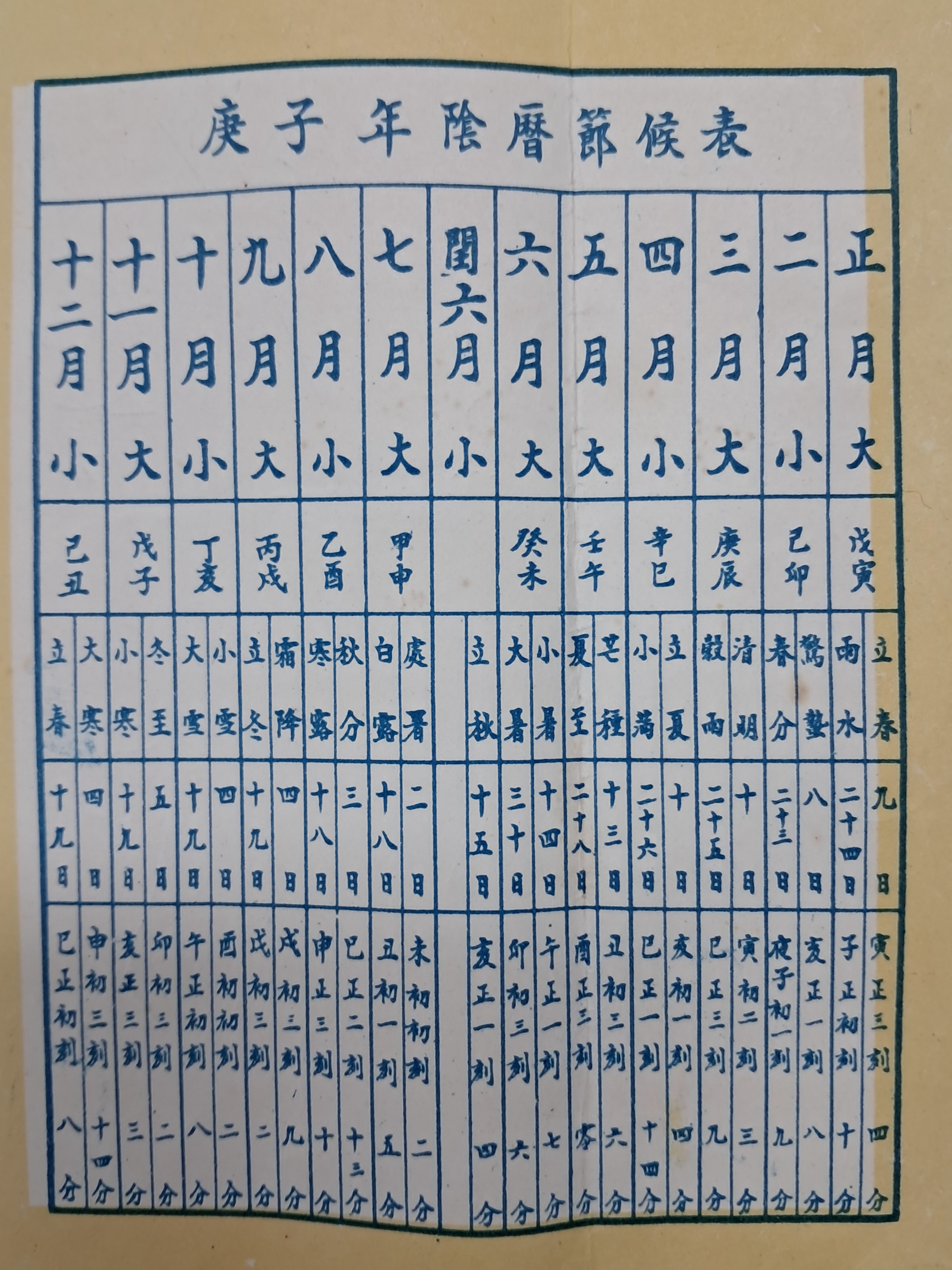 9a081ef977691302c059ce3e968ab428_1762410195_5362.jpg 9a081ef977691302c059ce3e968ab428_1762410195_5362.jpg