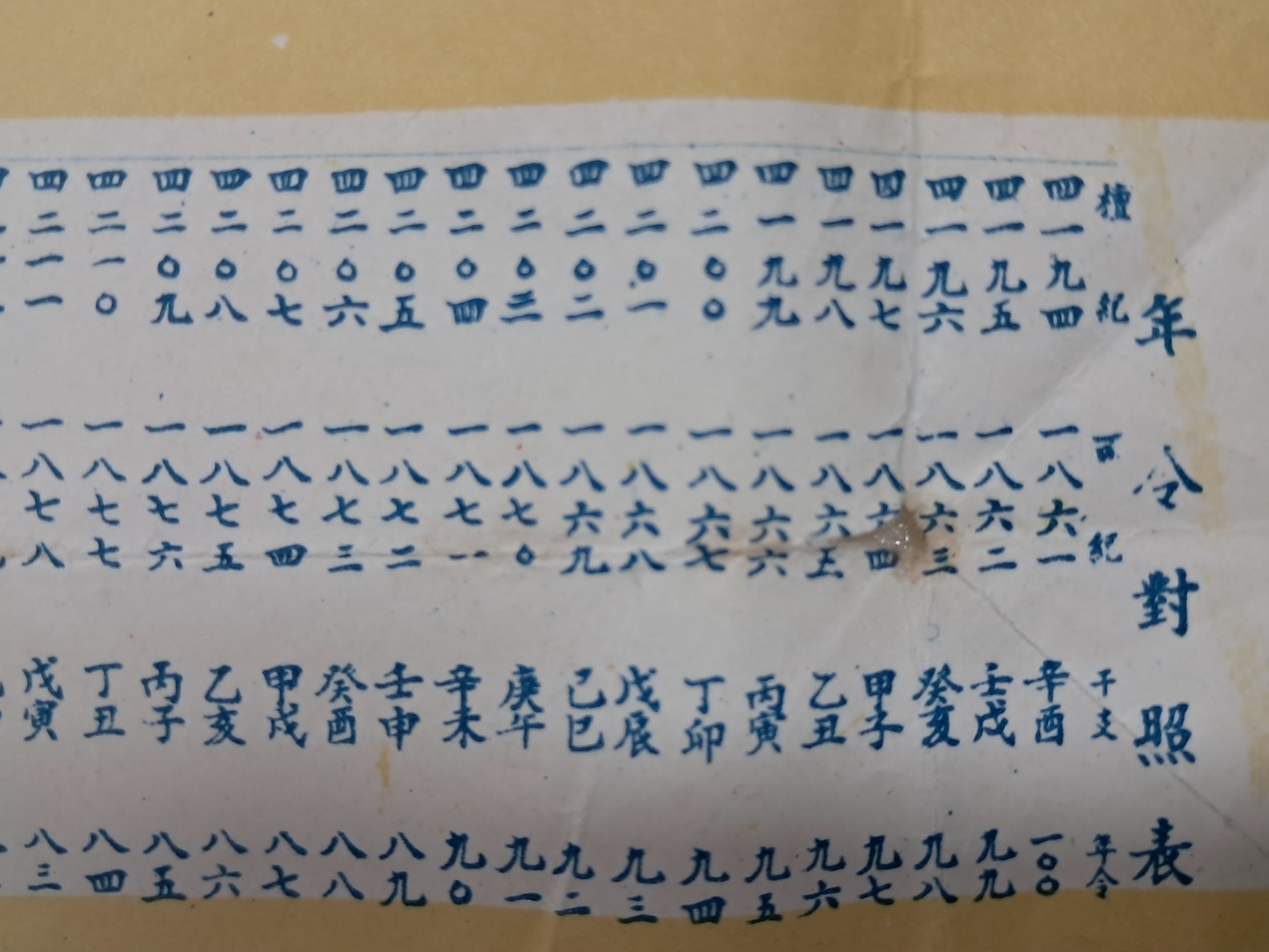 9a081ef977691302c059ce3e968ab428_1762410196_2721.jpg 9a081ef977691302c059ce3e968ab428_1762410196_2721.jpg