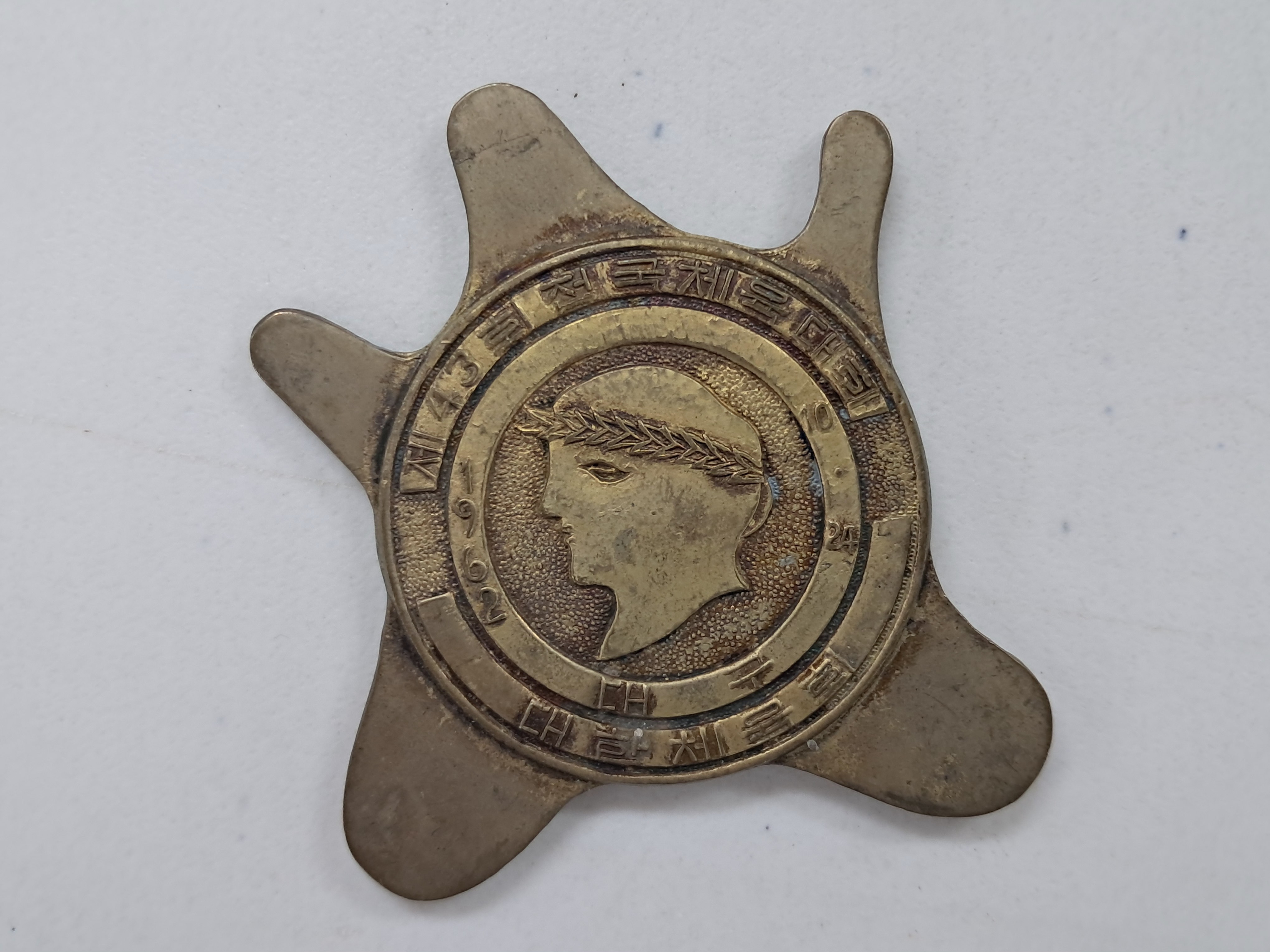 9a081ef977691302c059ce3e968ab428_1762410298_2511.jpg 9a081ef977691302c059ce3e968ab428_1762410298_2511.jpg