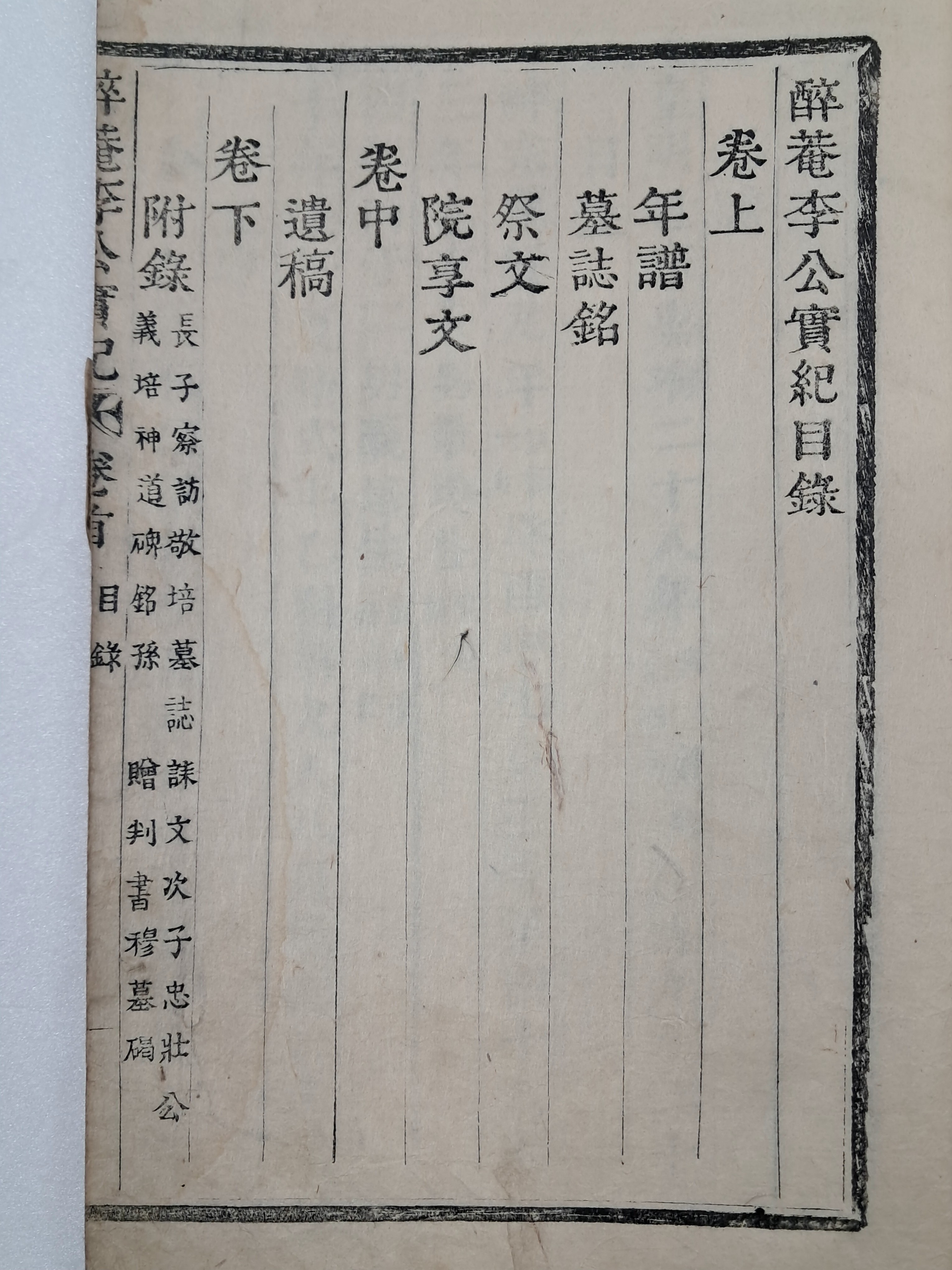 9a081ef977691302c059ce3e968ab428_1762410905_7654.jpg 9a081ef977691302c059ce3e968ab428_1762410905_7654.jpg