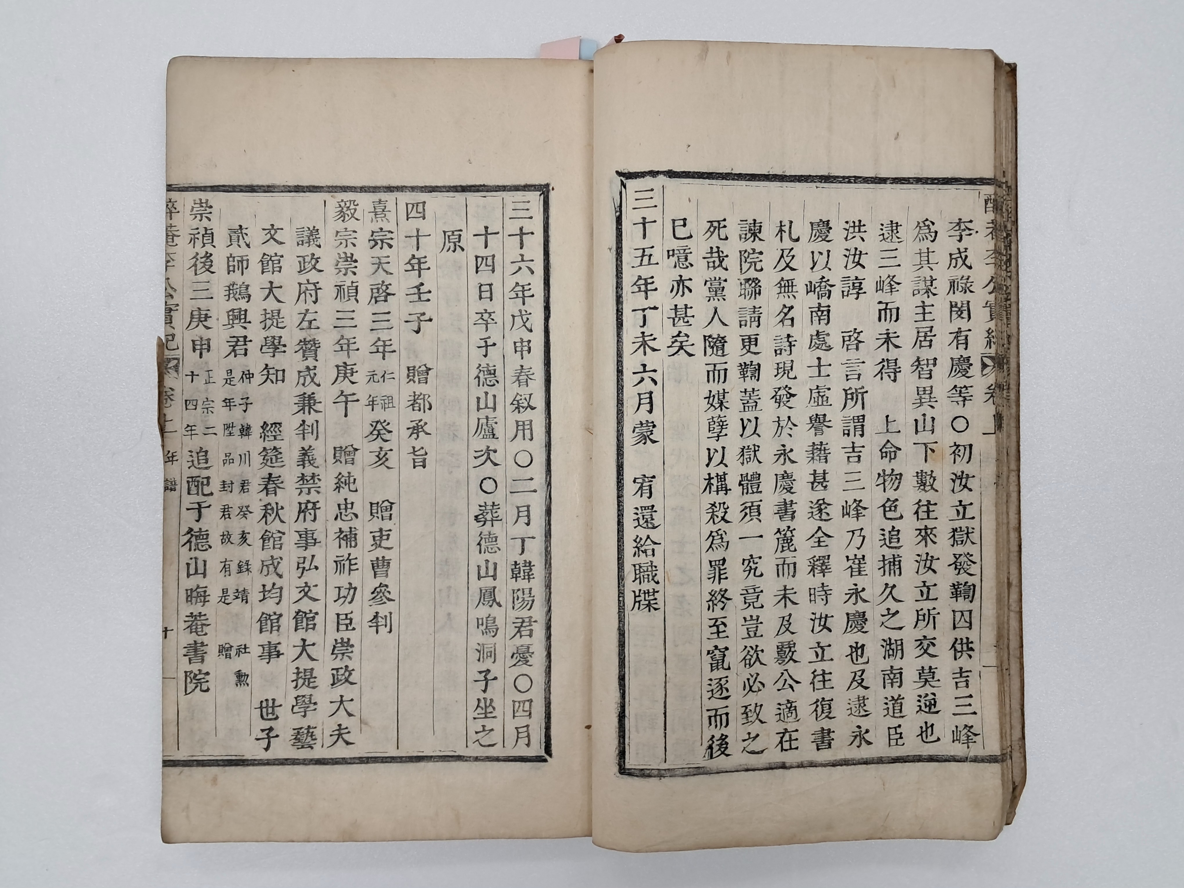 9a081ef977691302c059ce3e968ab428_1762410906_1745.jpg 9a081ef977691302c059ce3e968ab428_1762410906_1745.jpg