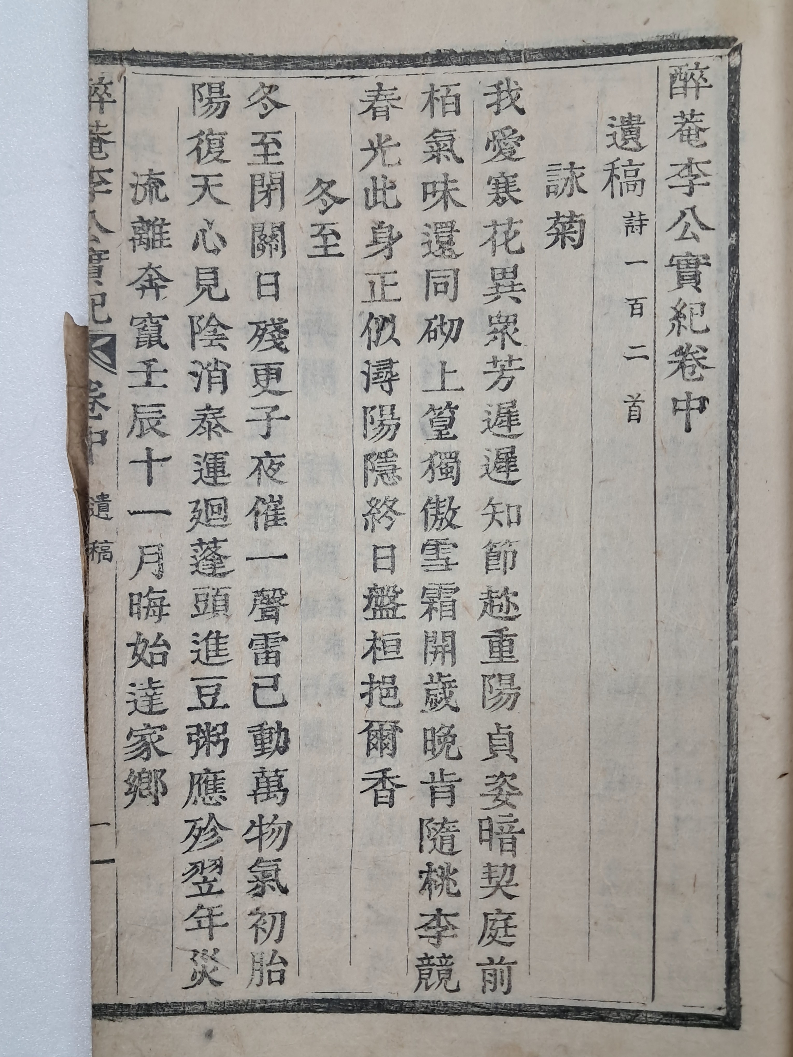 9a081ef977691302c059ce3e968ab428_1762410906_6065.jpg 9a081ef977691302c059ce3e968ab428_1762410906_6065.jpg