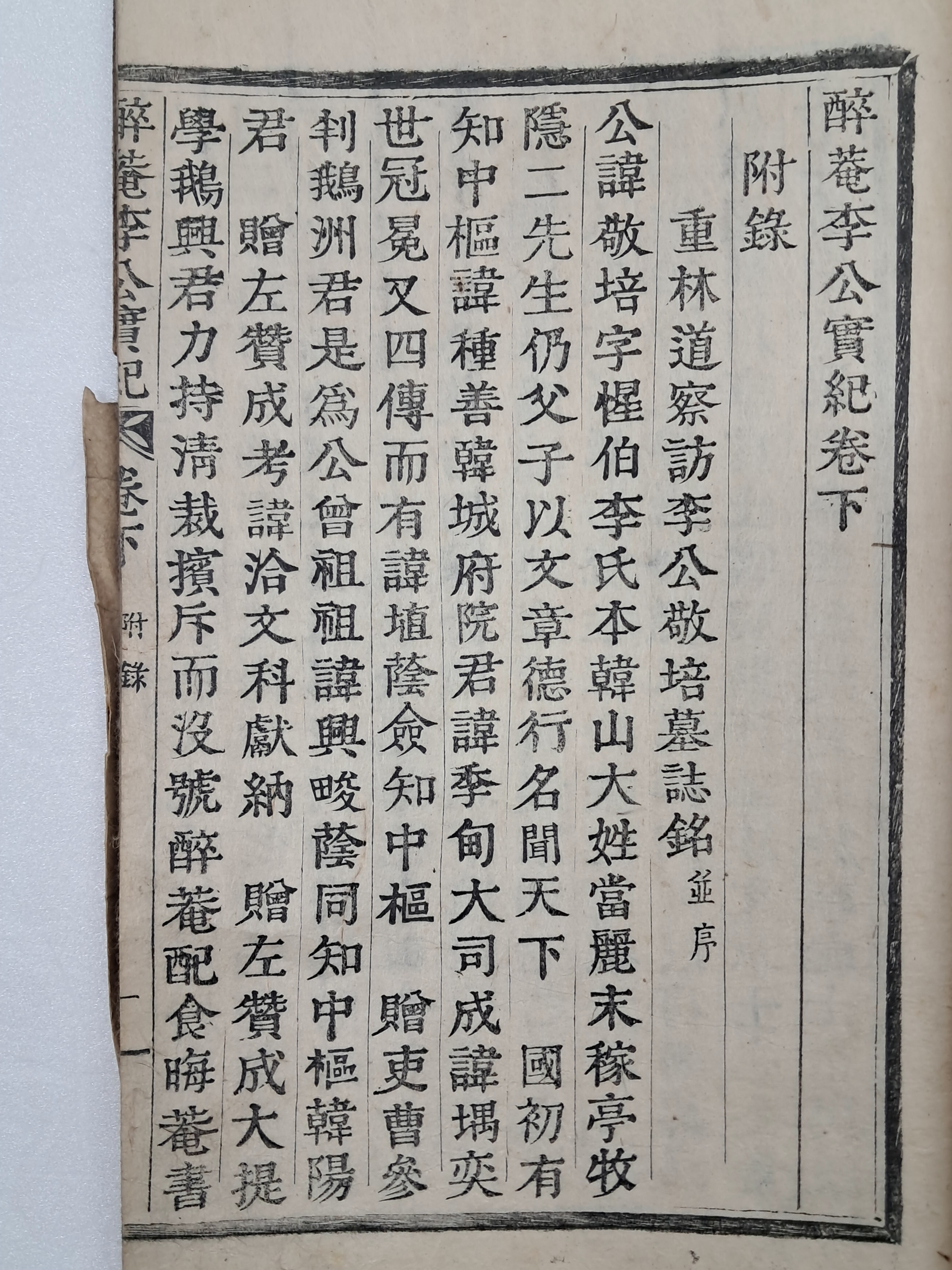 9a081ef977691302c059ce3e968ab428_1762410907_5444.jpg 9a081ef977691302c059ce3e968ab428_1762410907_5444.jpg