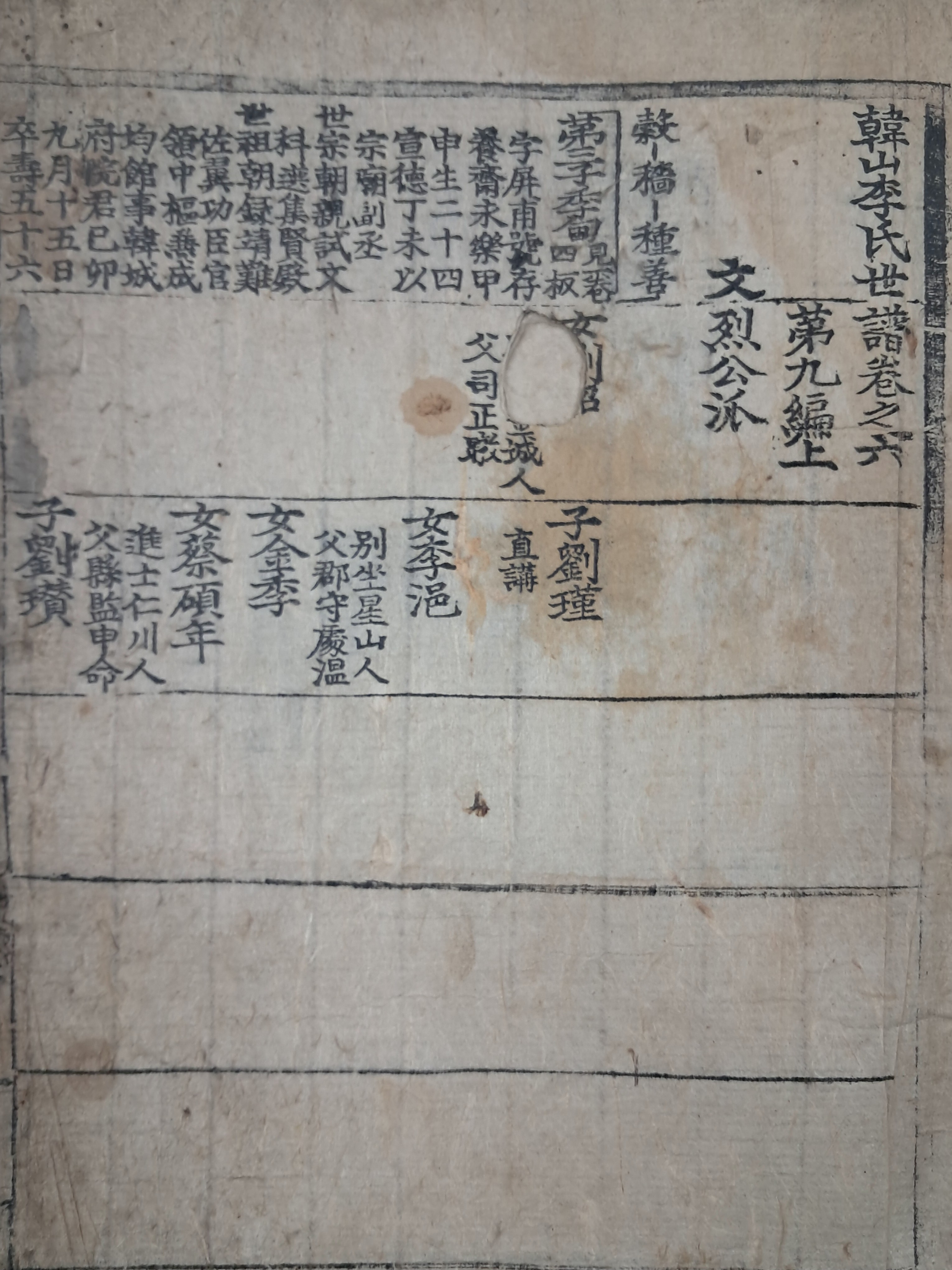 9a081ef977691302c059ce3e968ab428_1762410918_1644.jpg 9a081ef977691302c059ce3e968ab428_1762410918_1644.jpg