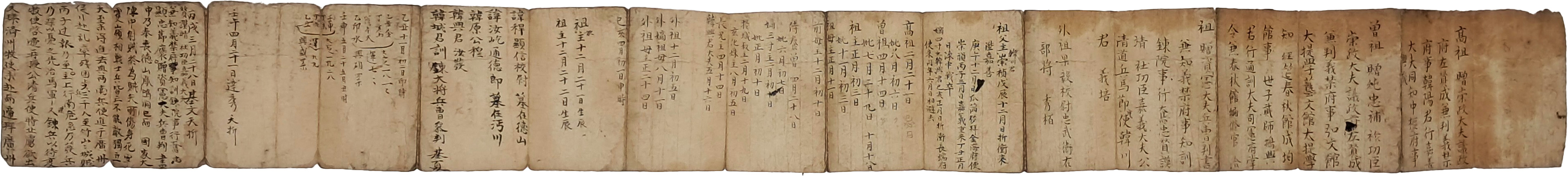 9a081ef977691302c059ce3e968ab428_1762410918_4767.jpg 9a081ef977691302c059ce3e968ab428_1762410918_4767.jpg