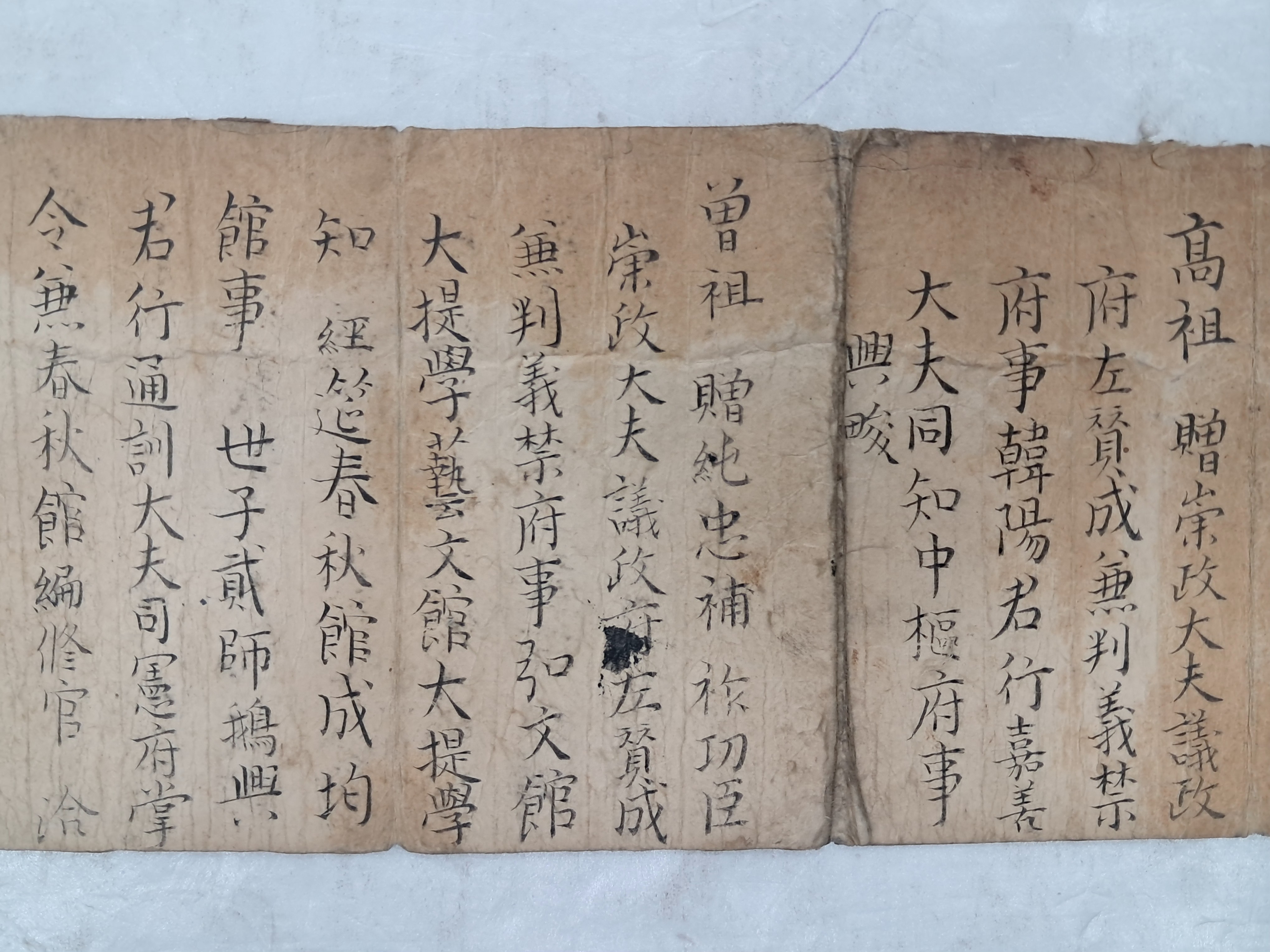 9a081ef977691302c059ce3e968ab428_1762410918_7726.jpg 9a081ef977691302c059ce3e968ab428_1762410918_7726.jpg