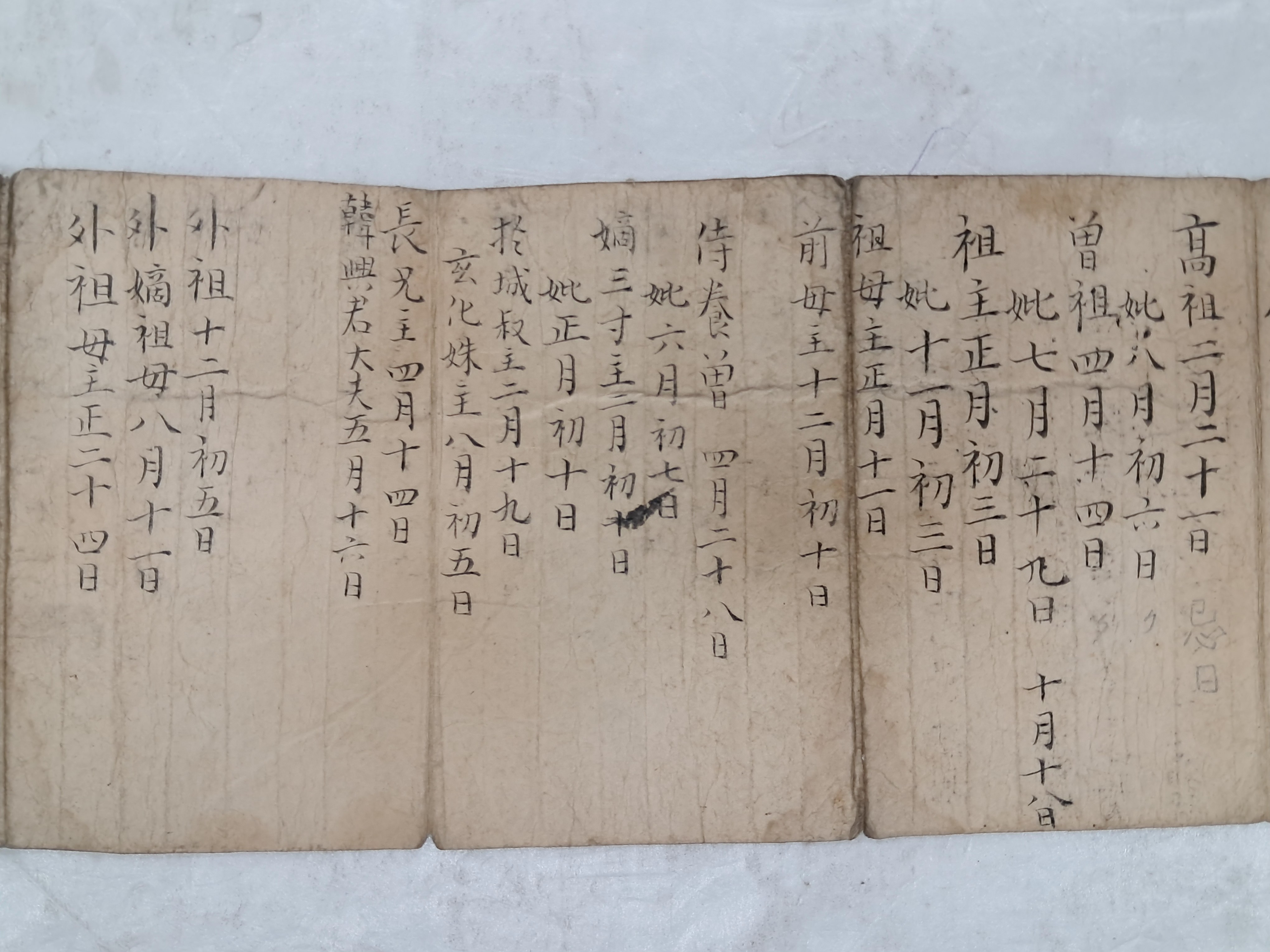 9a081ef977691302c059ce3e968ab428_1762410919_5265.jpg 9a081ef977691302c059ce3e968ab428_1762410919_5265.jpg