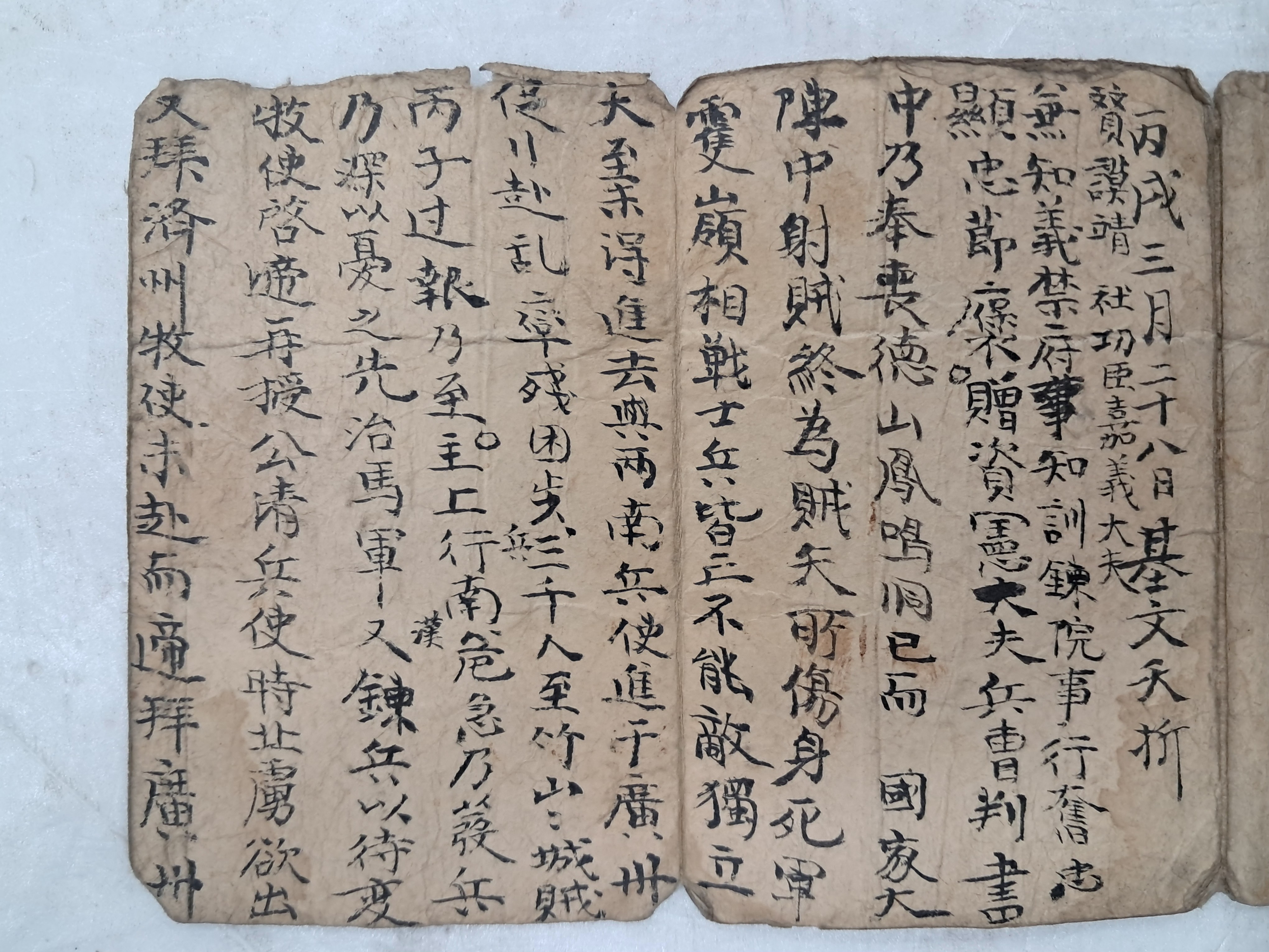 9a081ef977691302c059ce3e968ab428_1762410920_3255.jpg 9a081ef977691302c059ce3e968ab428_1762410920_3255.jpg