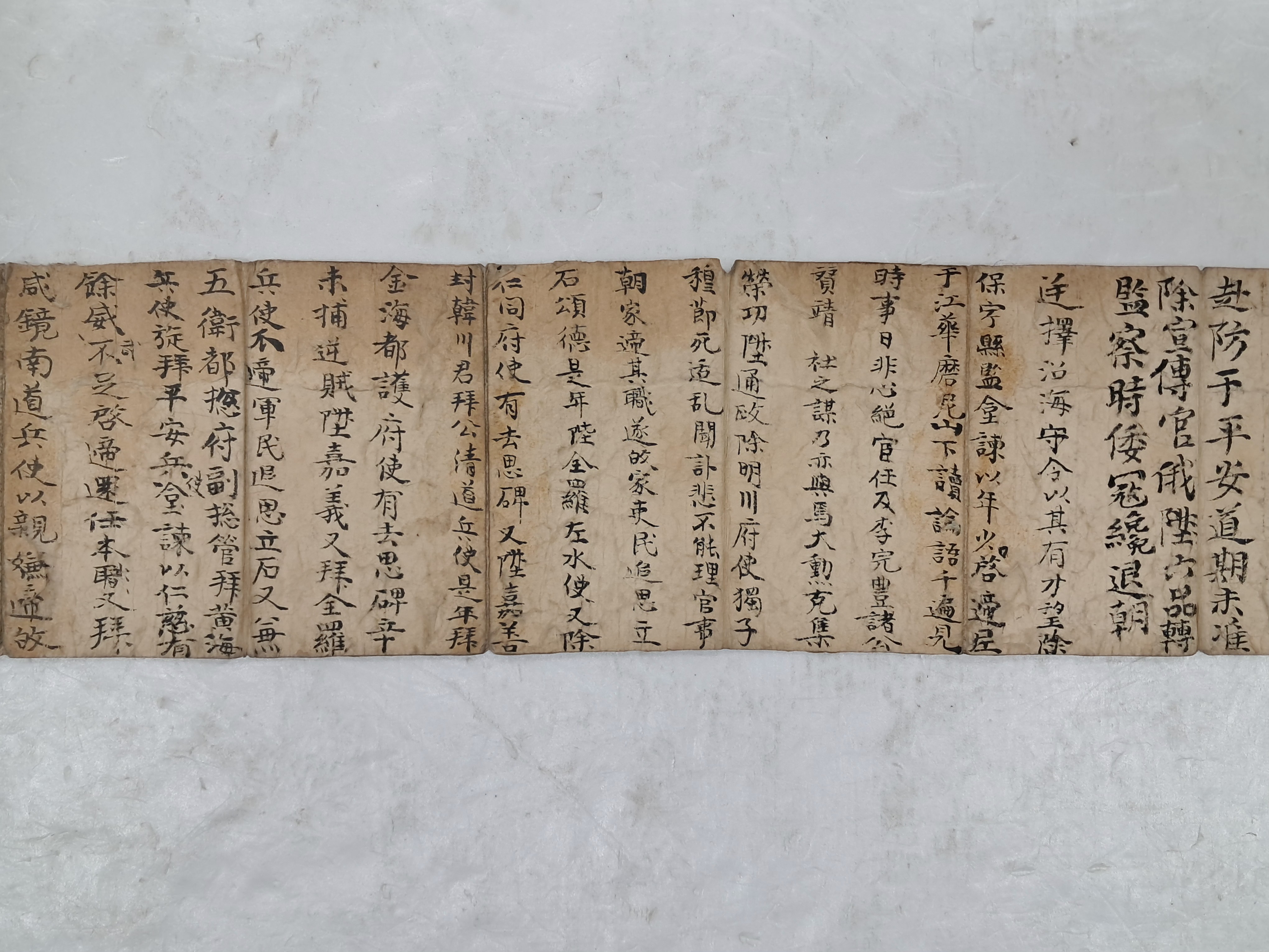 9a081ef977691302c059ce3e968ab428_1762410920_7251.jpg 9a081ef977691302c059ce3e968ab428_1762410920_7251.jpg