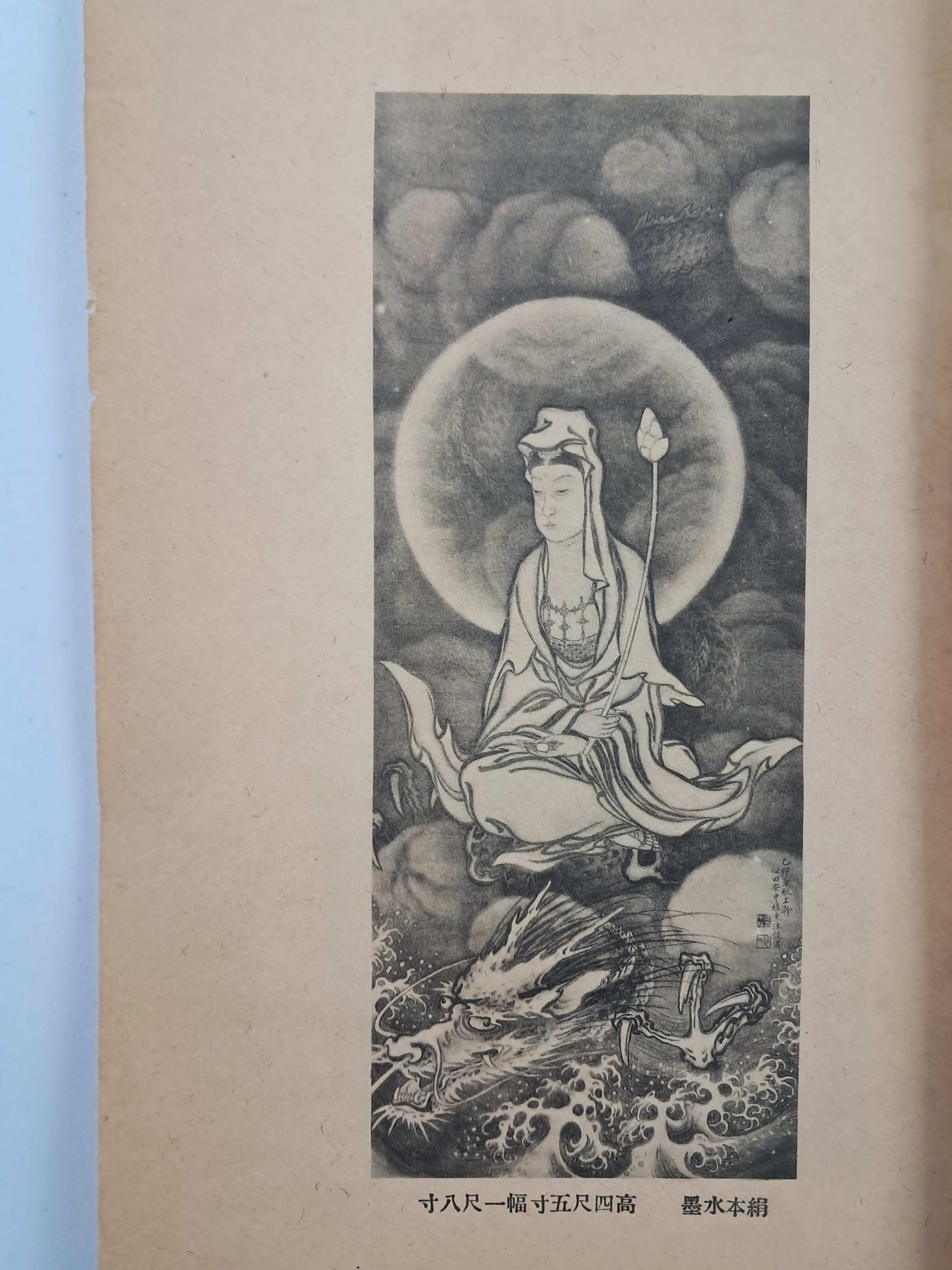 9a081ef977691302c059ce3e968ab428_1762410977_2719.jpg 9a081ef977691302c059ce3e968ab428_1762410977_2719.jpg