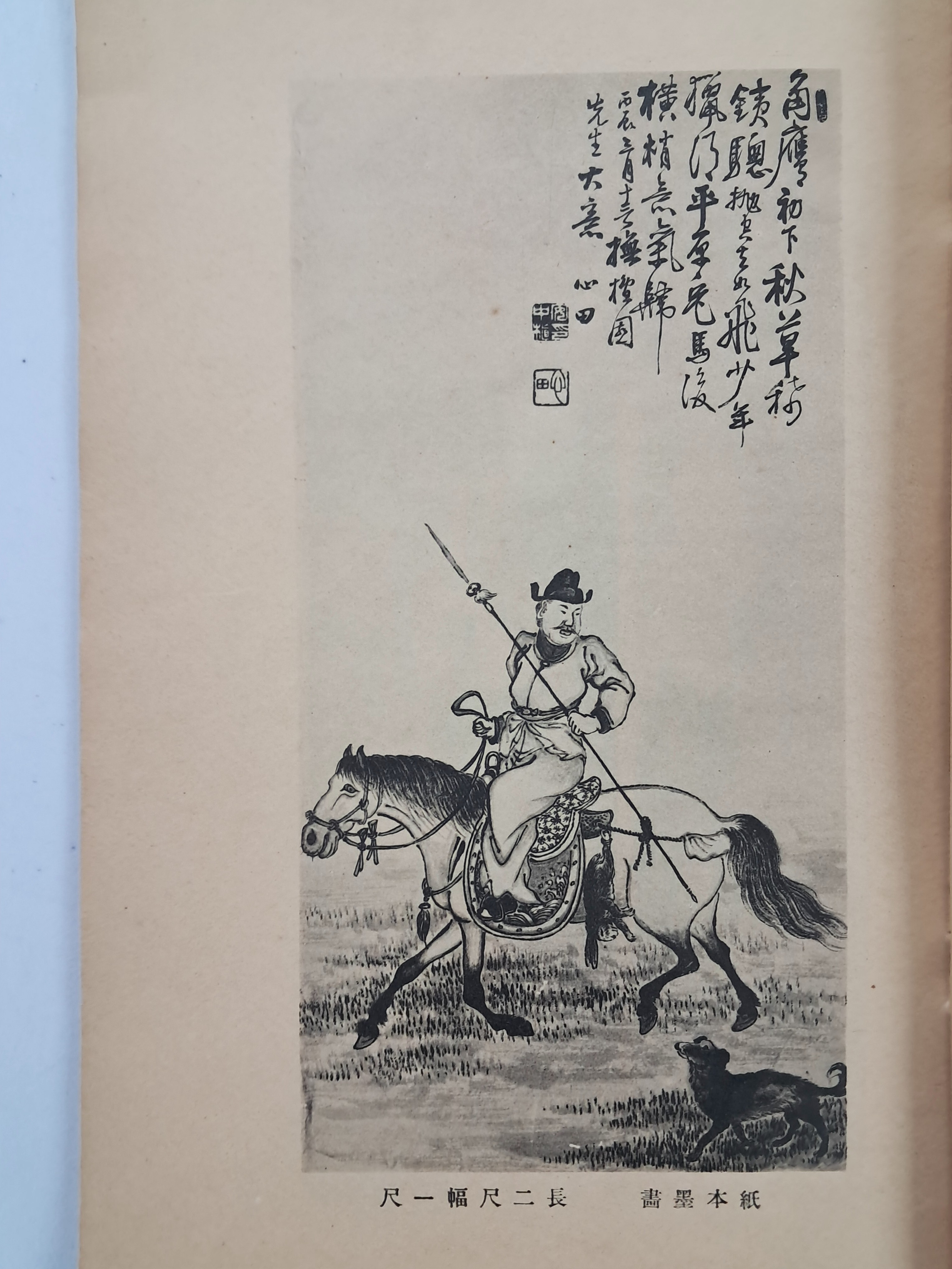 9a081ef977691302c059ce3e968ab428_1762410977_7222.jpg 9a081ef977691302c059ce3e968ab428_1762410977_7222.jpg