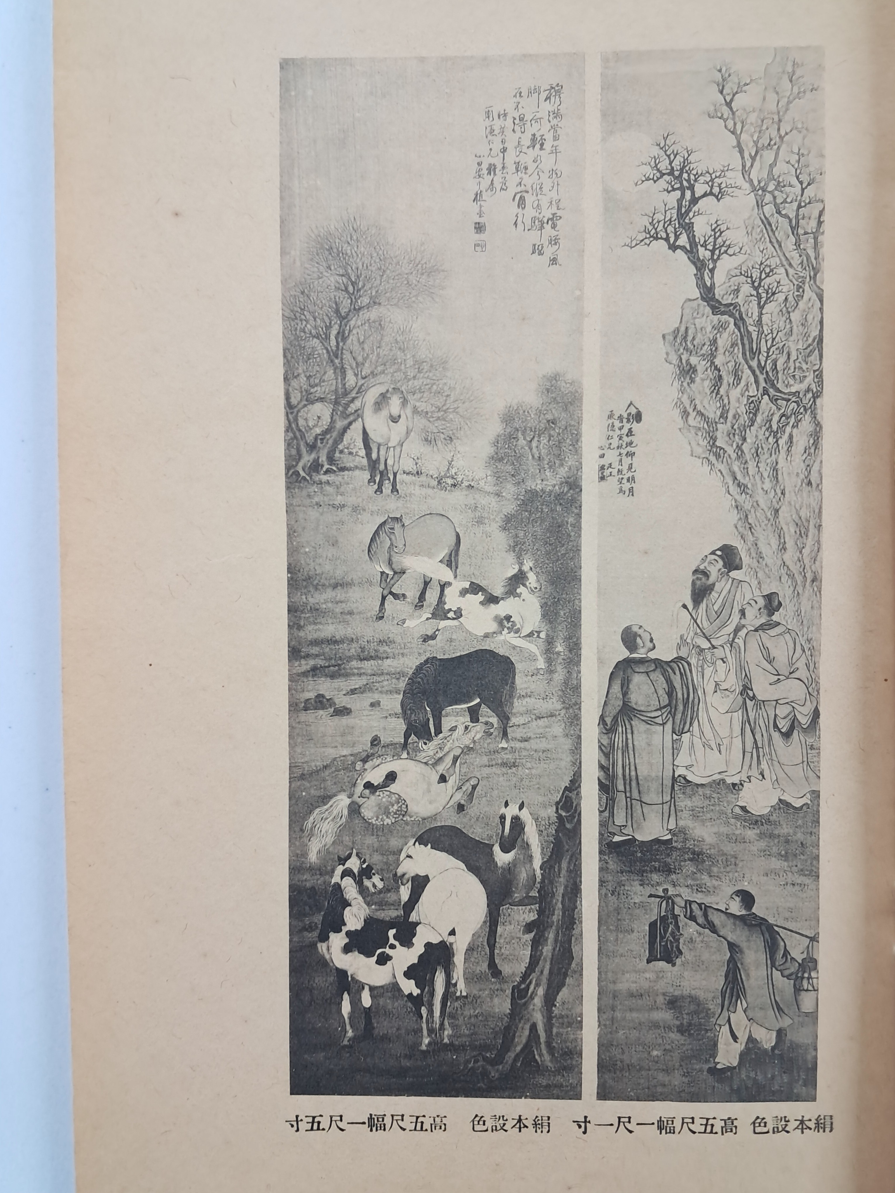 9a081ef977691302c059ce3e968ab428_1762410978_1155.jpg 9a081ef977691302c059ce3e968ab428_1762410978_1155.jpg