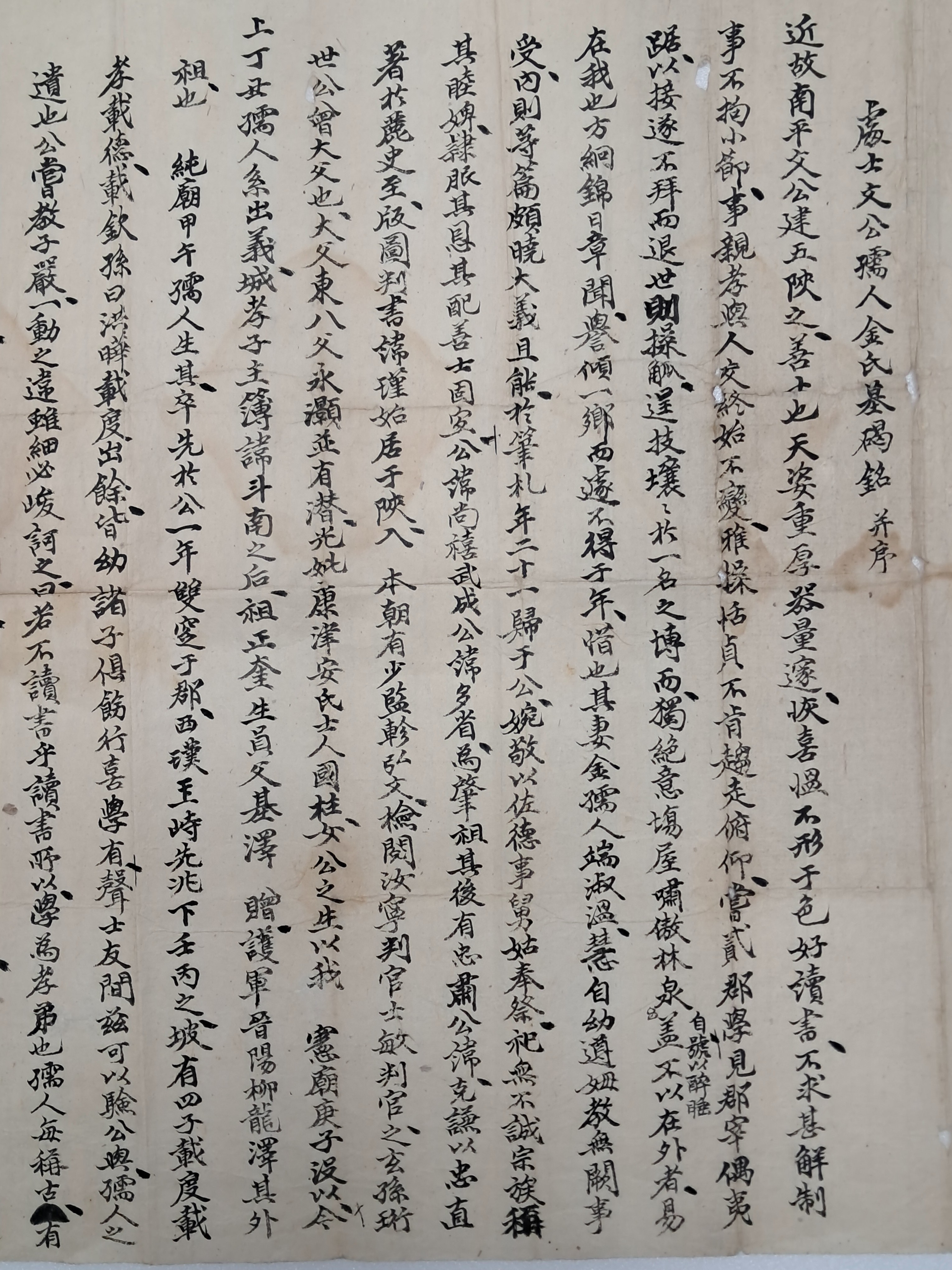 9a081ef977691302c059ce3e968ab428_1762411908_6718.jpg 9a081ef977691302c059ce3e968ab428_1762411908_6718.jpg