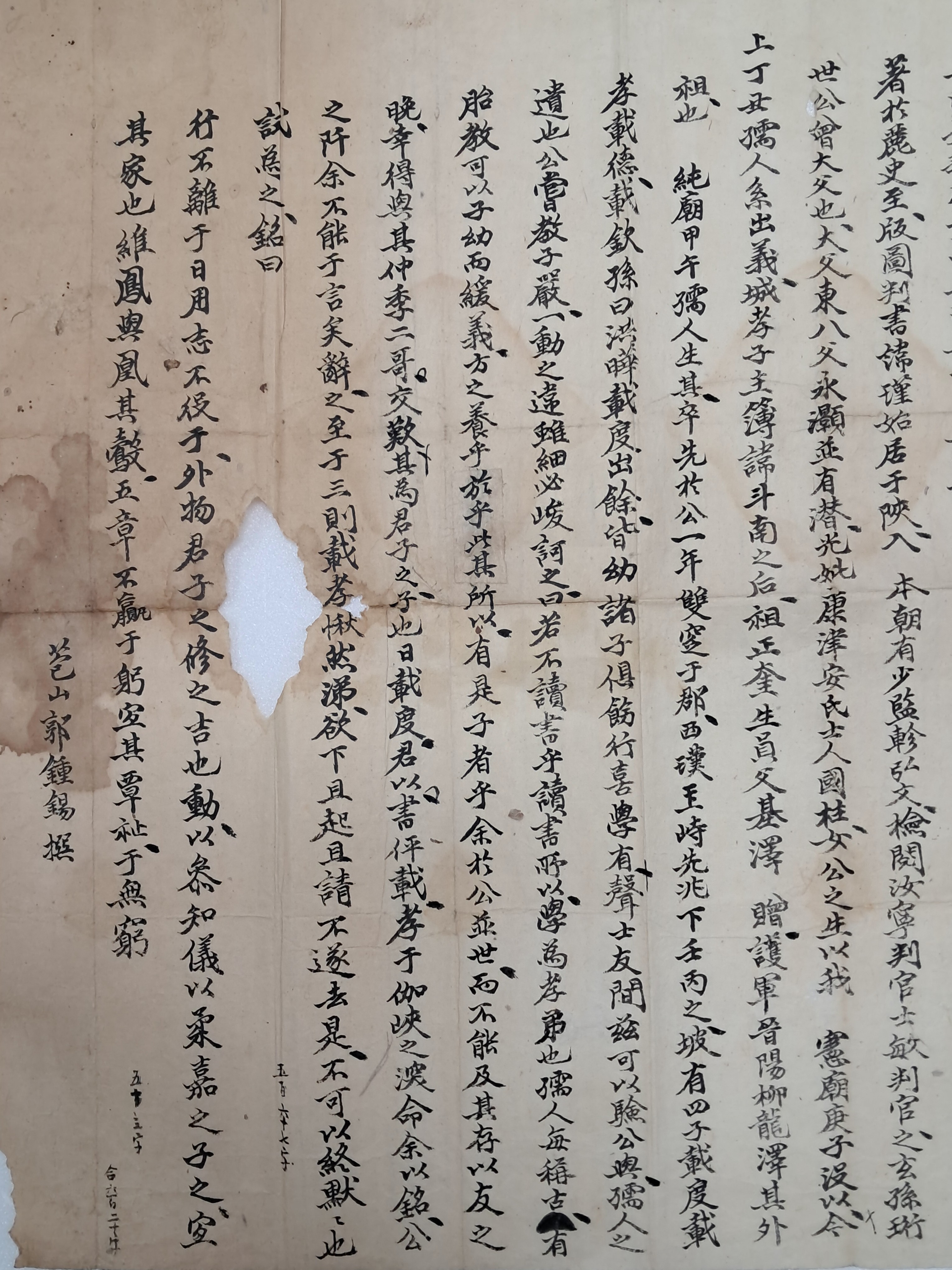 9a081ef977691302c059ce3e968ab428_1762411909_1364.jpg 9a081ef977691302c059ce3e968ab428_1762411909_1364.jpg