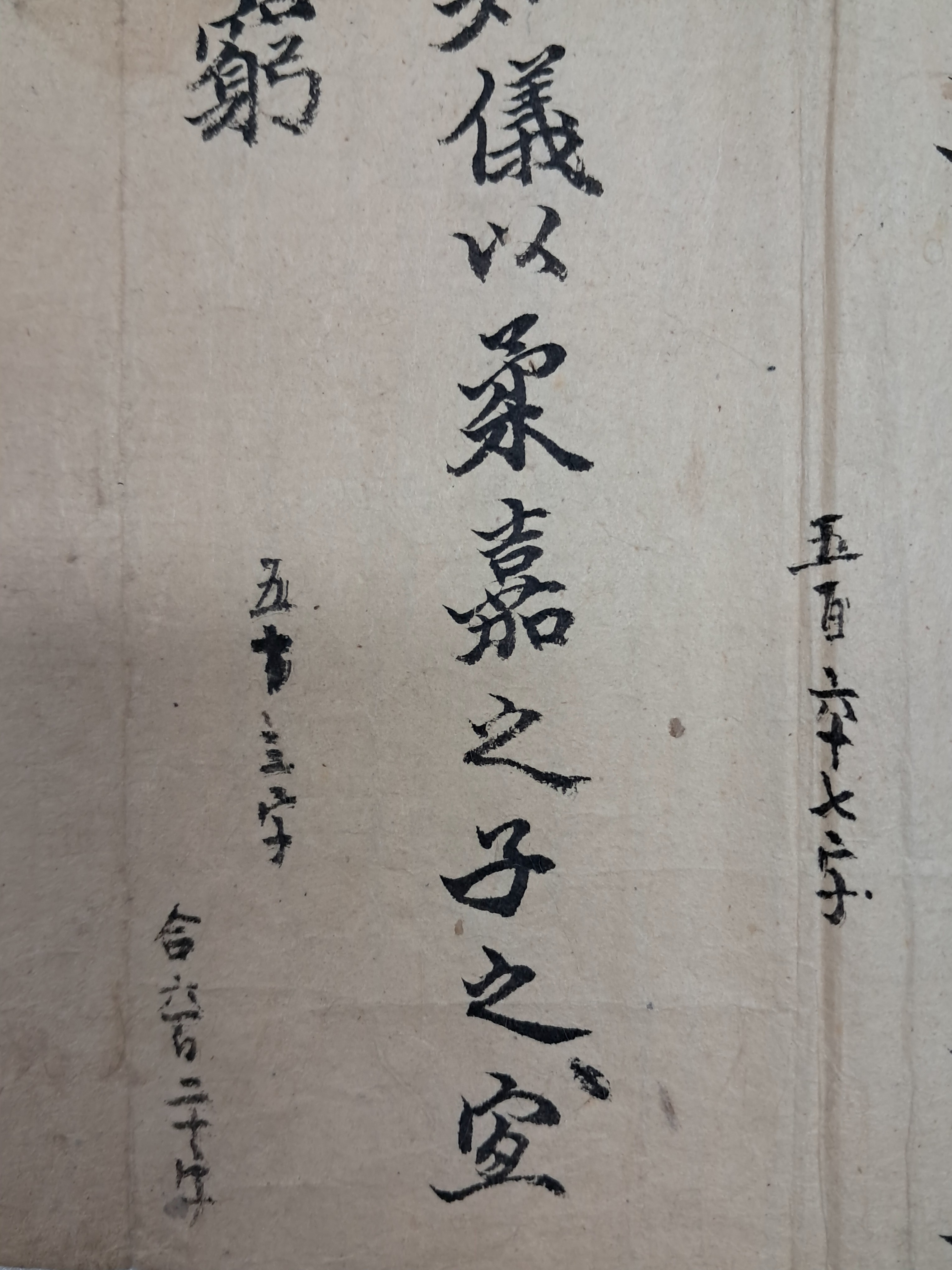 9a081ef977691302c059ce3e968ab428_1762411909_5308.jpg 9a081ef977691302c059ce3e968ab428_1762411909_5308.jpg