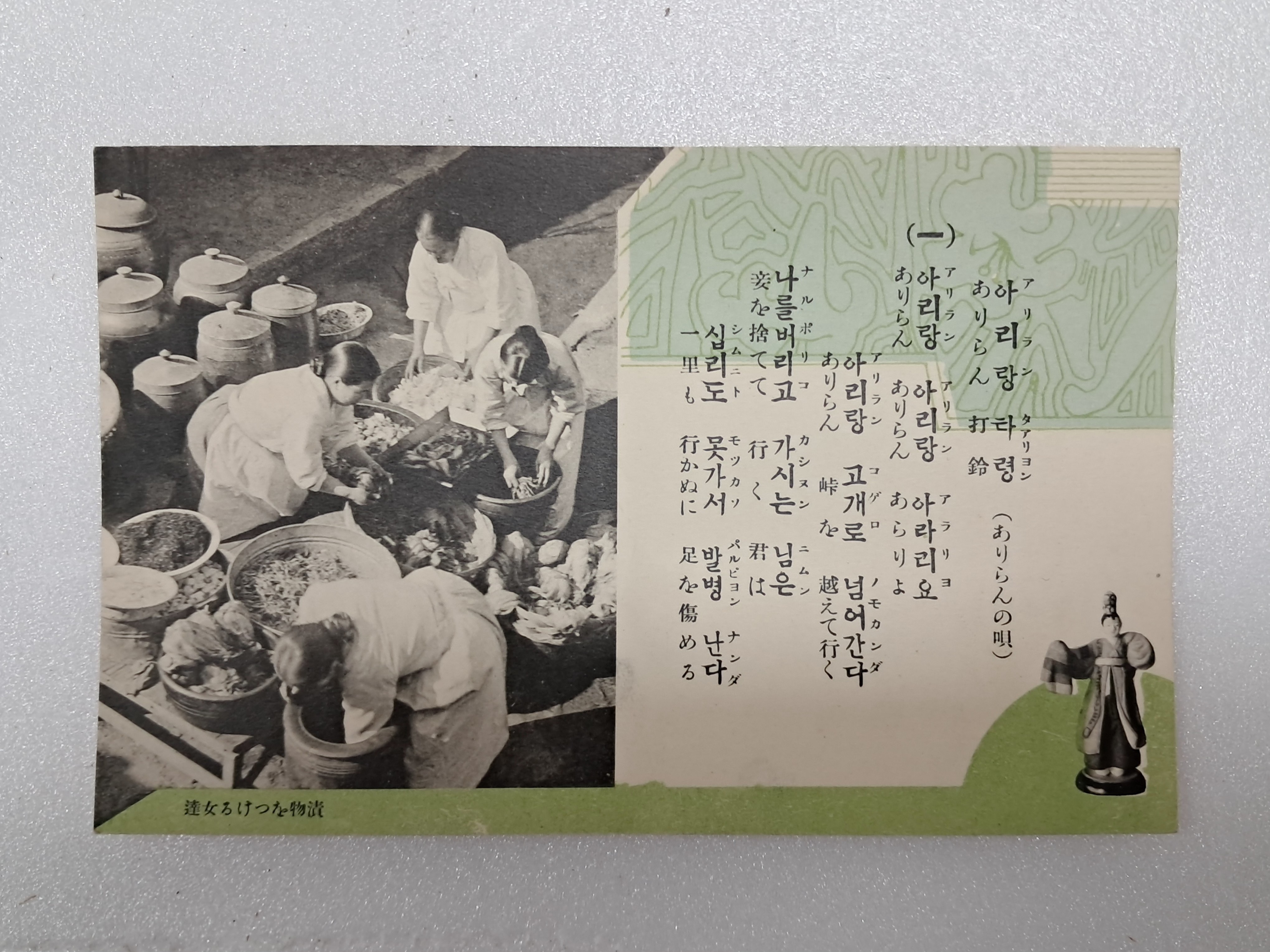 9a081ef977691302c059ce3e968ab428_1762411945_1858.jpg 9a081ef977691302c059ce3e968ab428_1762411945_1858.jpg