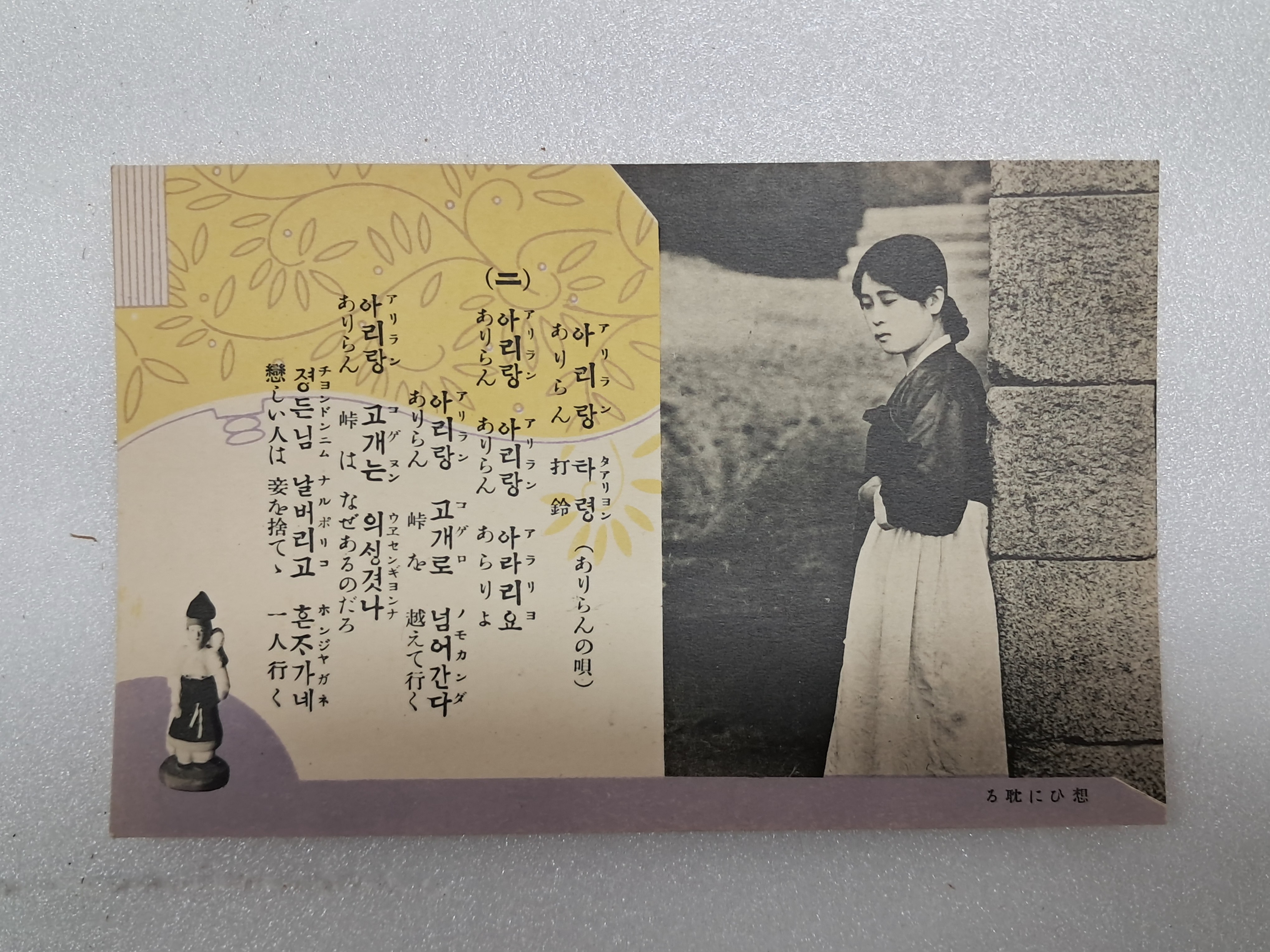 9a081ef977691302c059ce3e968ab428_1762411945_6554.jpg 9a081ef977691302c059ce3e968ab428_1762411945_6554.jpg