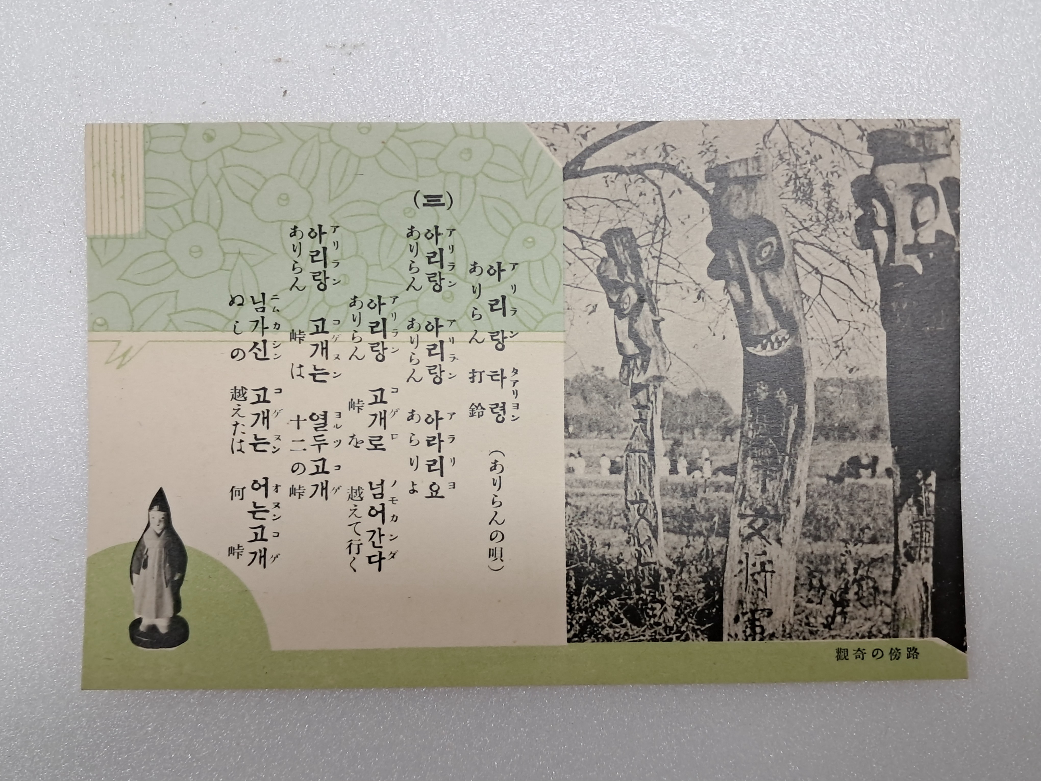 9a081ef977691302c059ce3e968ab428_1762411946_1105.jpg 9a081ef977691302c059ce3e968ab428_1762411946_1105.jpg